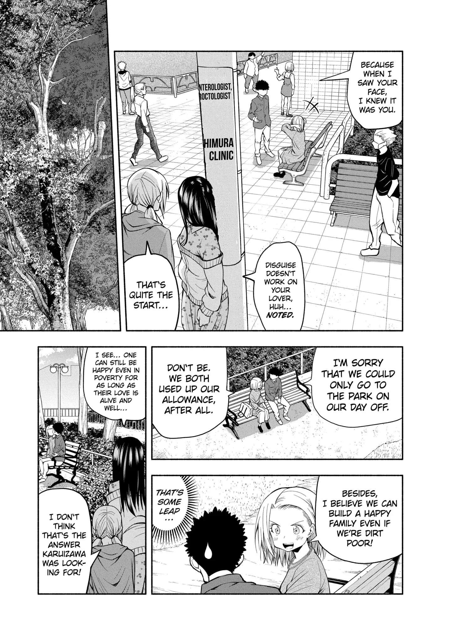Omoi-san’s Overwhelming Obsession Chapter 36 - Page 3