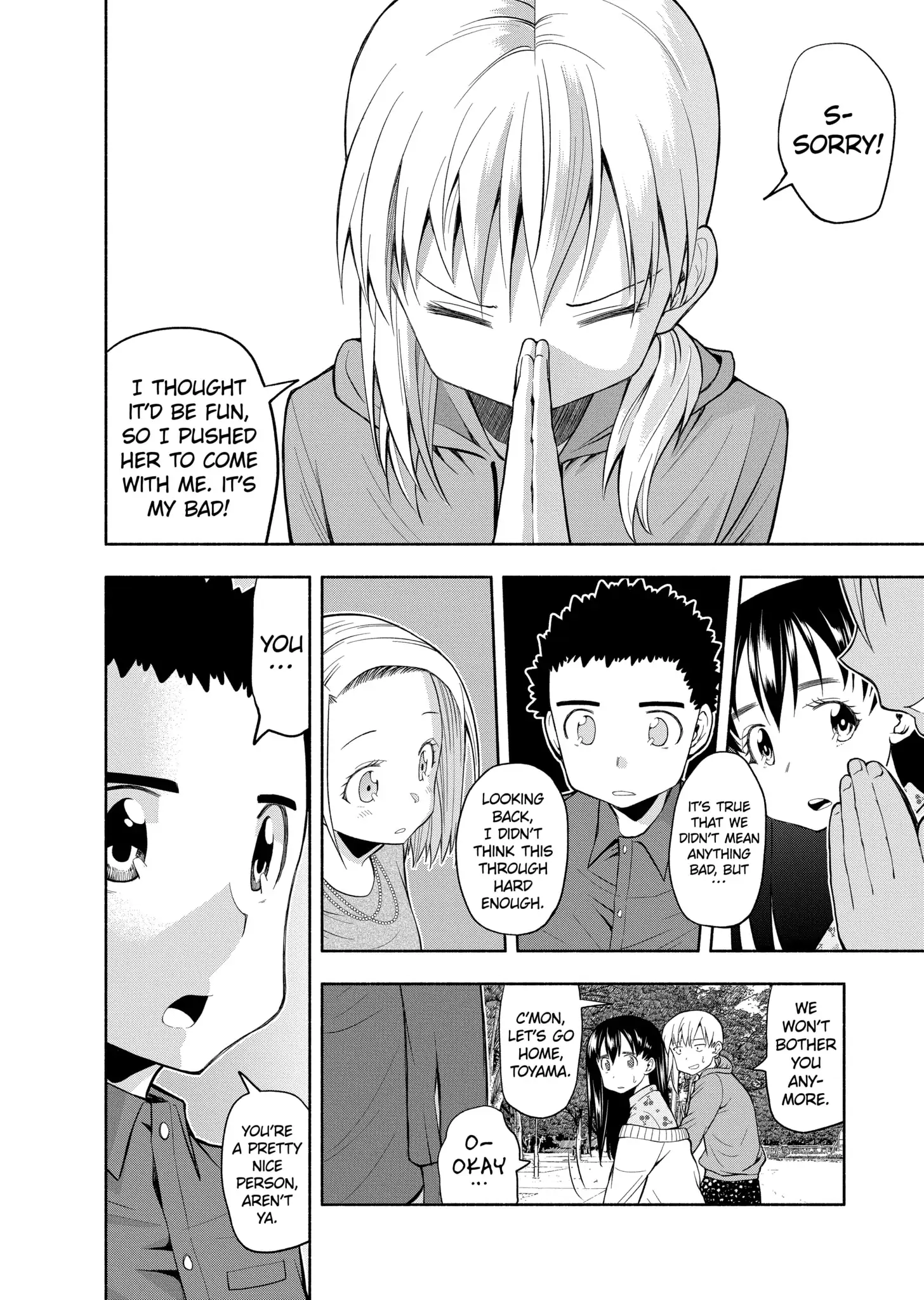 Omoi-san’s Overwhelming Obsession Chapter 36 - Page 10