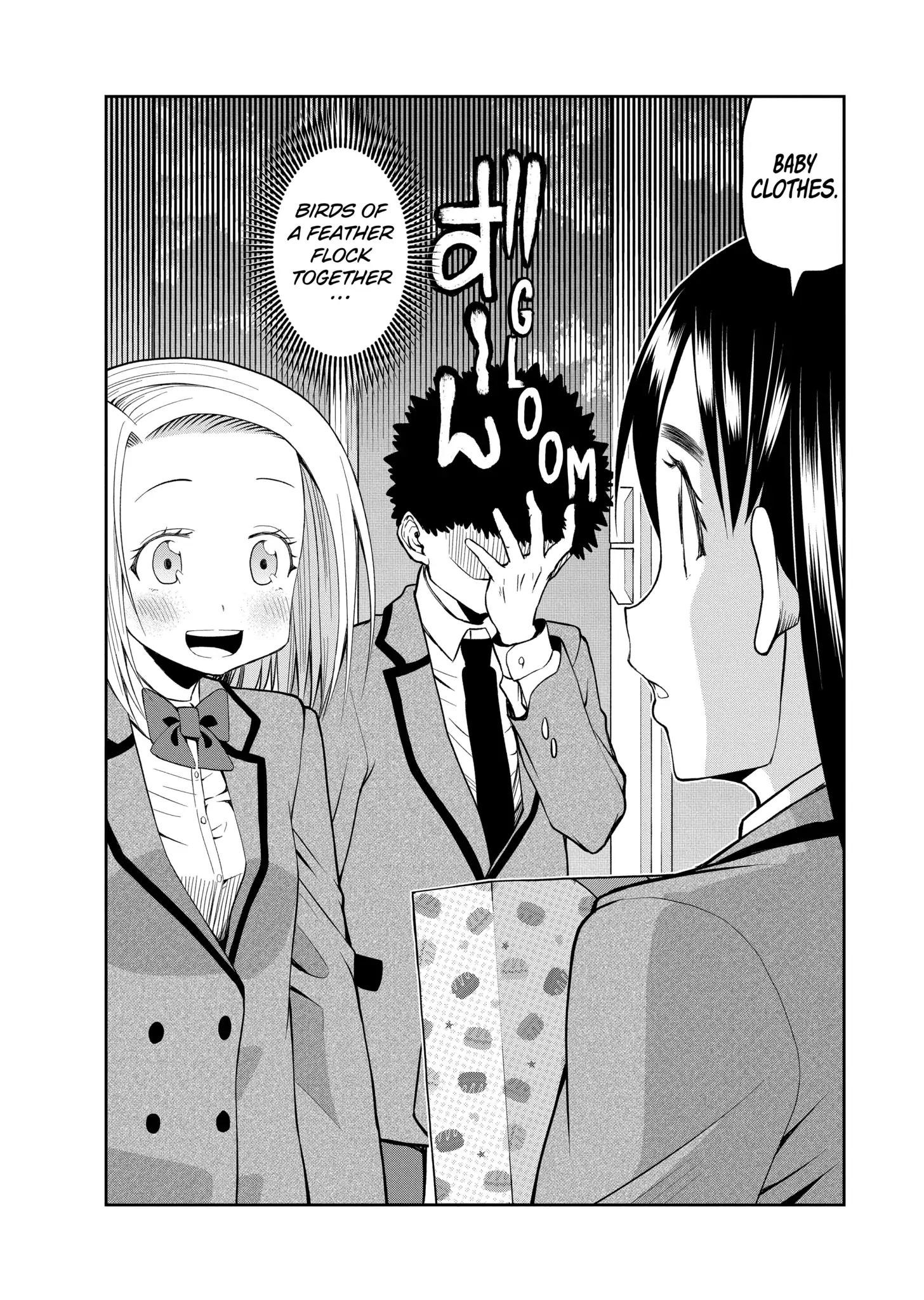 Omoi-san’s Overwhelming Obsession Chapter 37 - Page 2