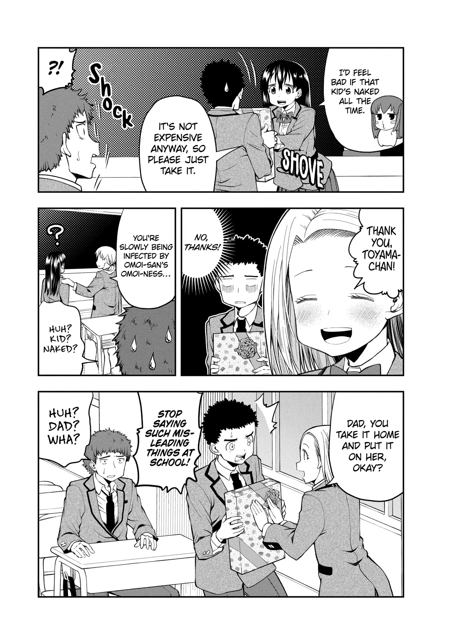 Omoi-san’s Overwhelming Obsession Chapter 37 - Page 3