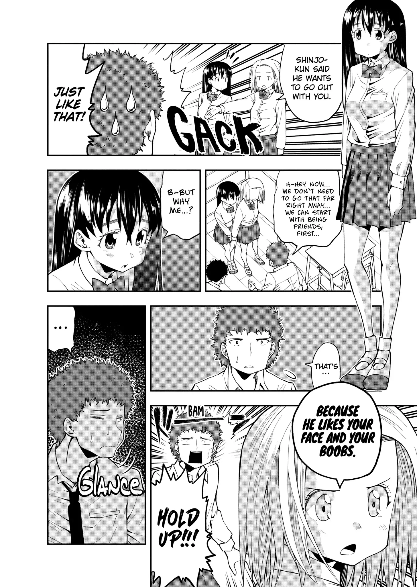 Omoi-san’s Overwhelming Obsession Chapter 38 - Page 6
