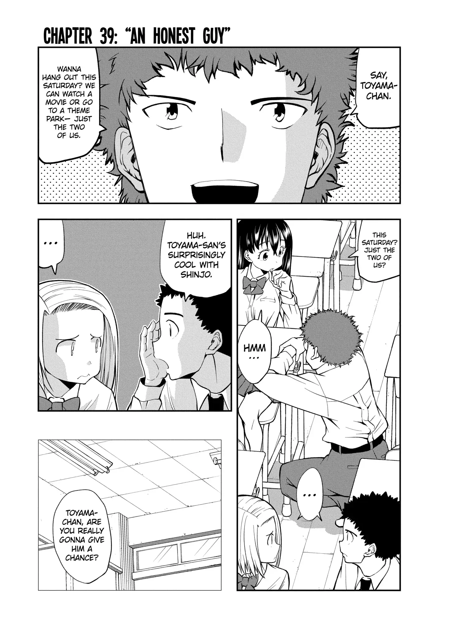 Omoi-san’s Overwhelming Obsession Chapter 39 - Page 1