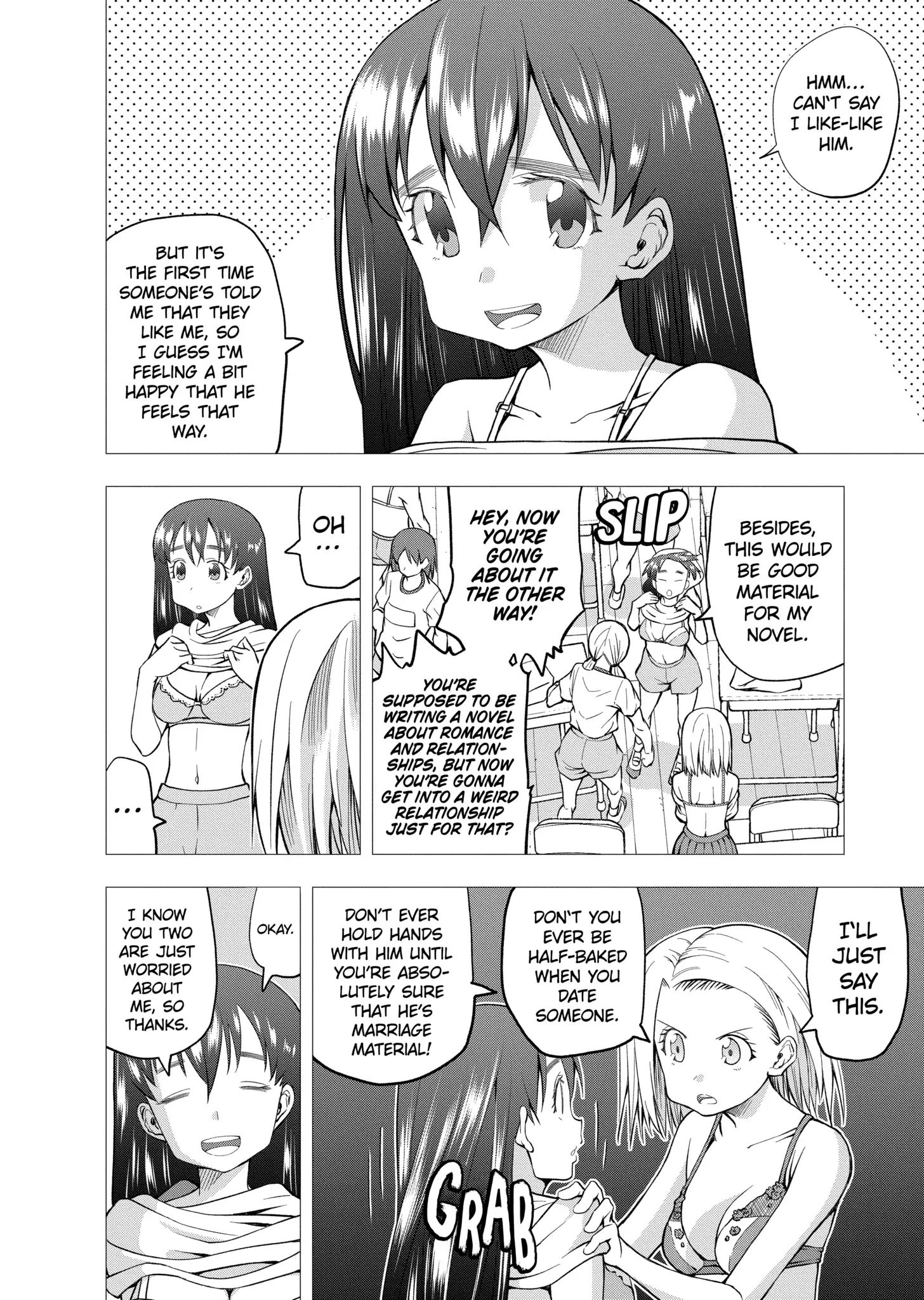 Omoi-san’s Overwhelming Obsession Chapter 39 - Page 2