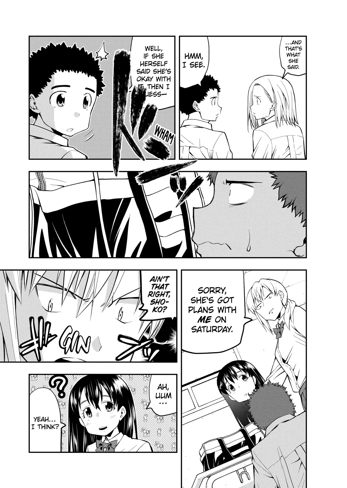 Omoi-san’s Overwhelming Obsession Chapter 39 - Page 3