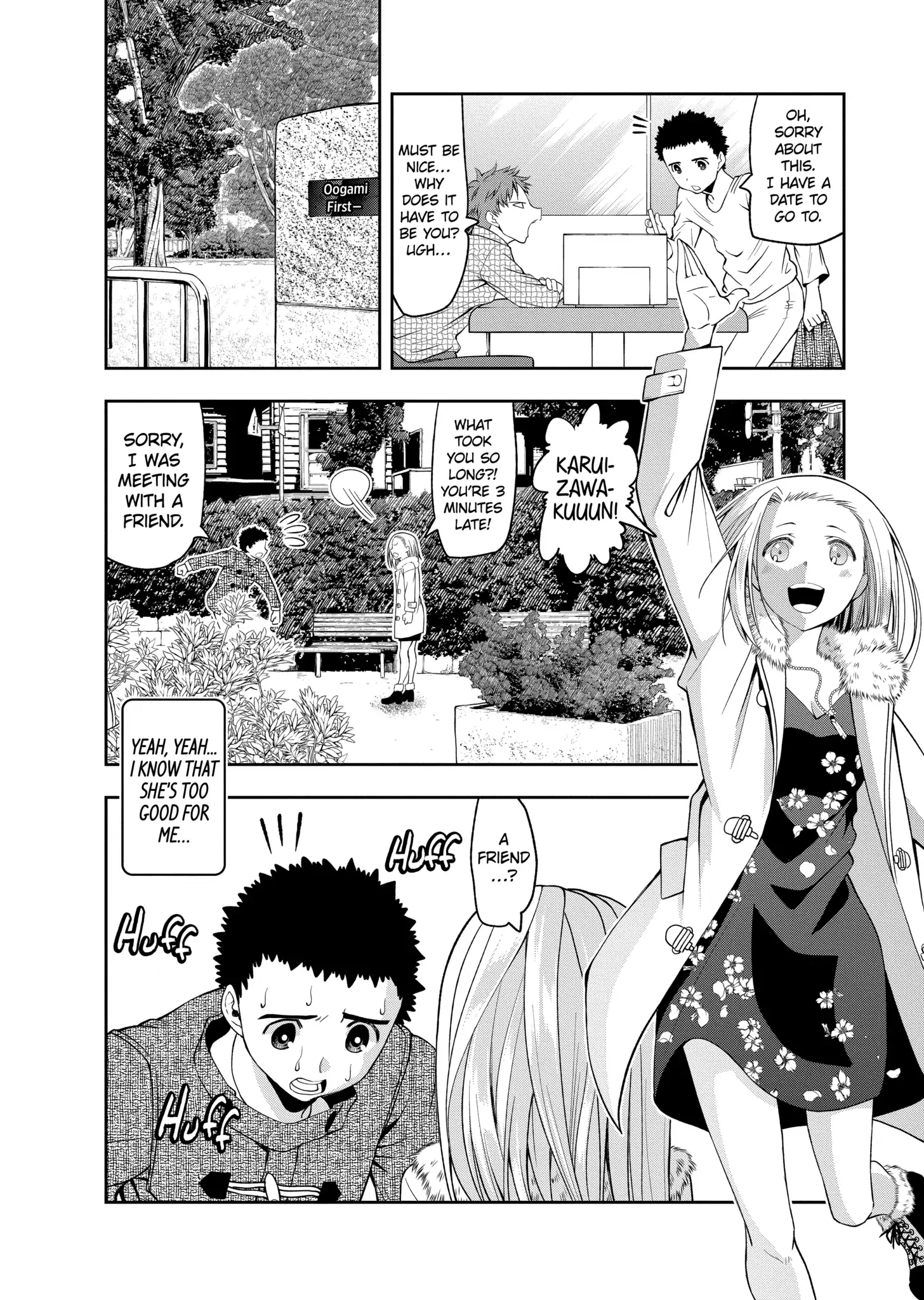 Omoi-san’s Overwhelming Obsession Chapter 4 - Page 2