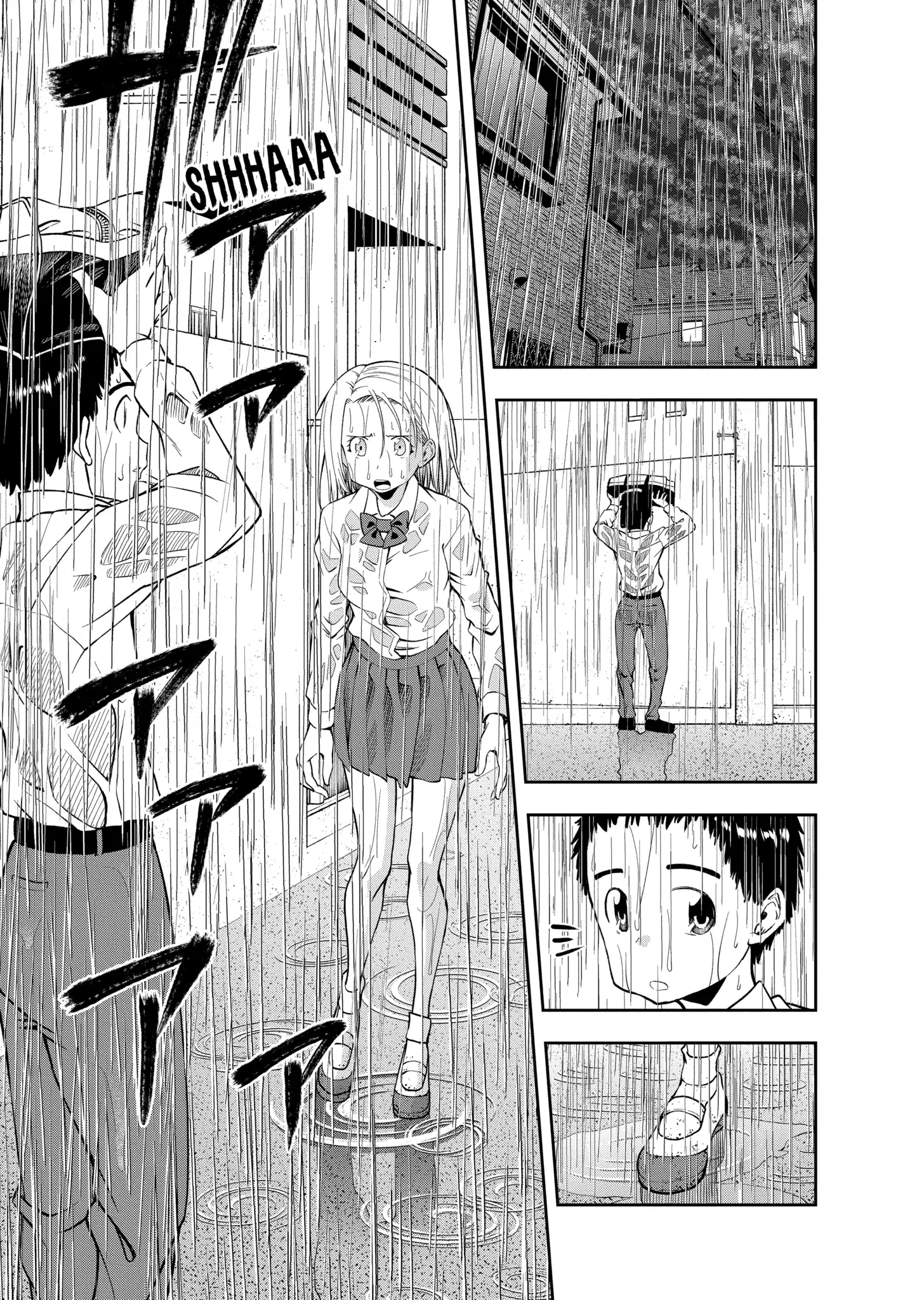 Omoi-san’s Overwhelming Obsession Chapter 41 - Page 5