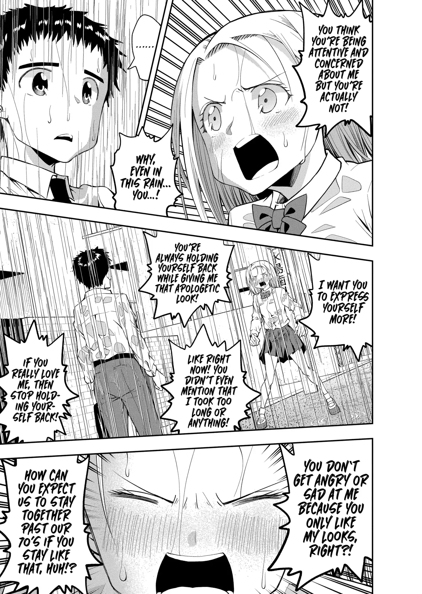 Omoi-san’s Overwhelming Obsession Chapter 41 - Page 7