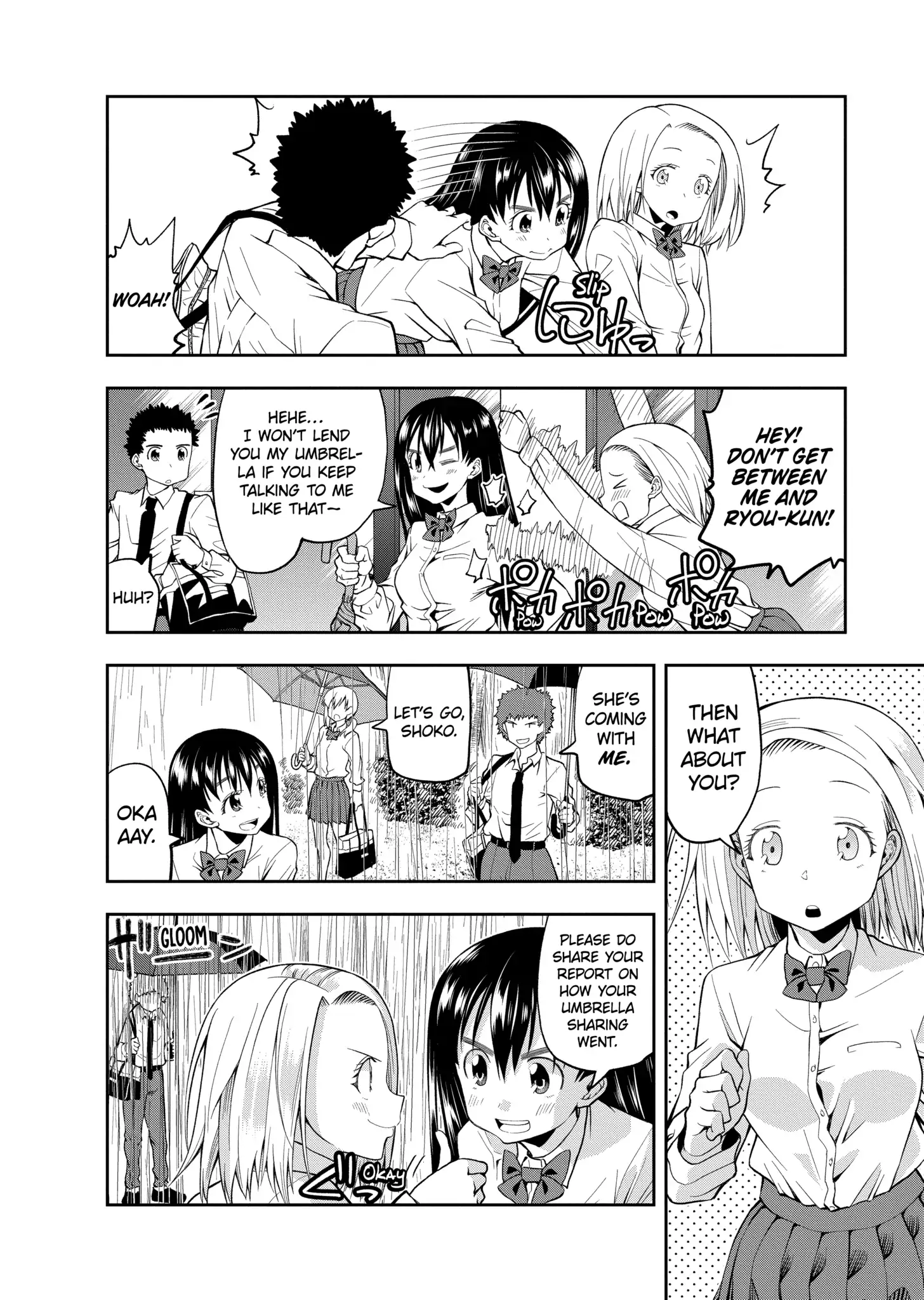 Omoi-san’s Overwhelming Obsession Chapter 42 - Page 4