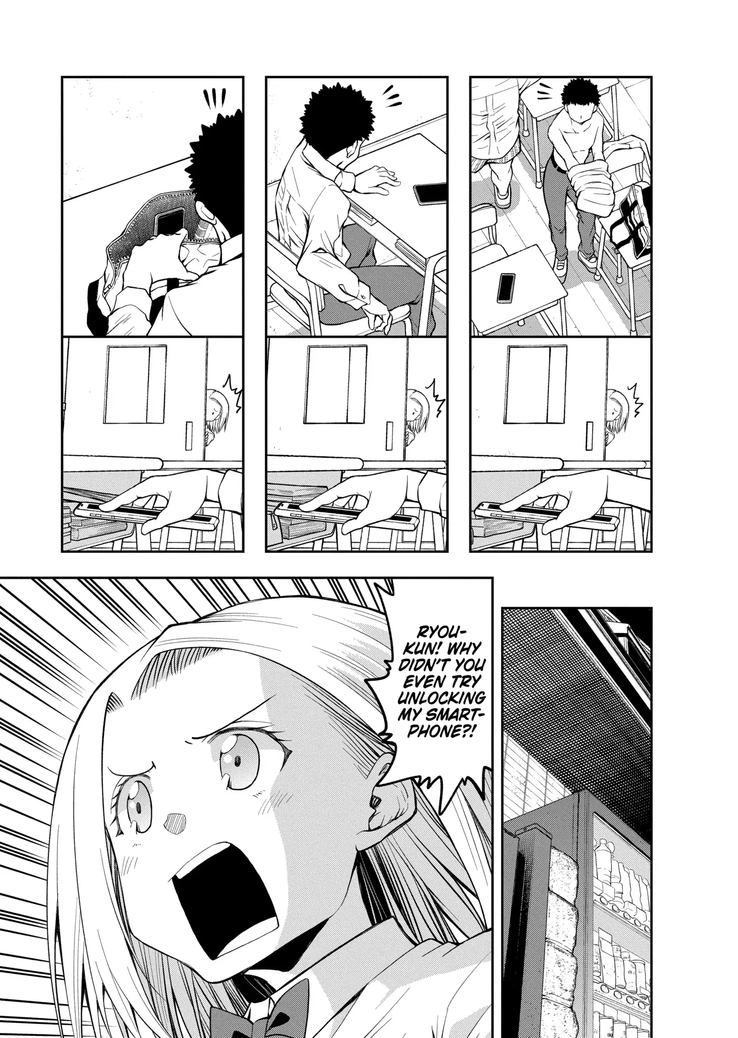 Omoi-san’s Overwhelming Obsession Chapter 43 - Page 3
