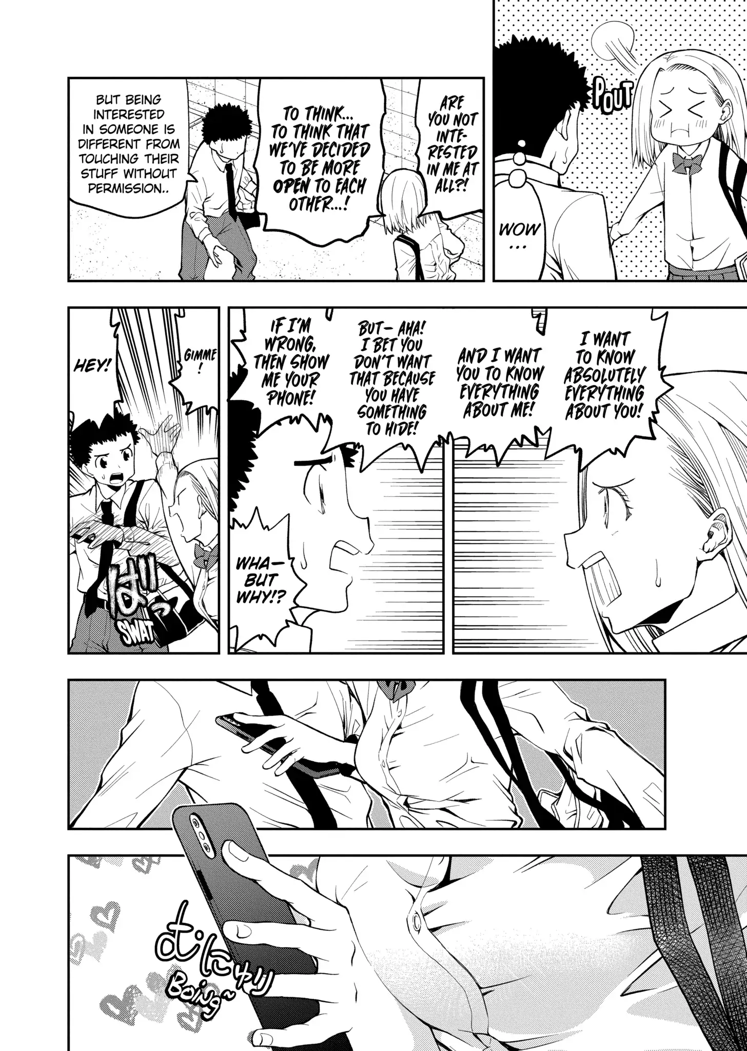 Omoi-san’s Overwhelming Obsession Chapter 43 - Page 4