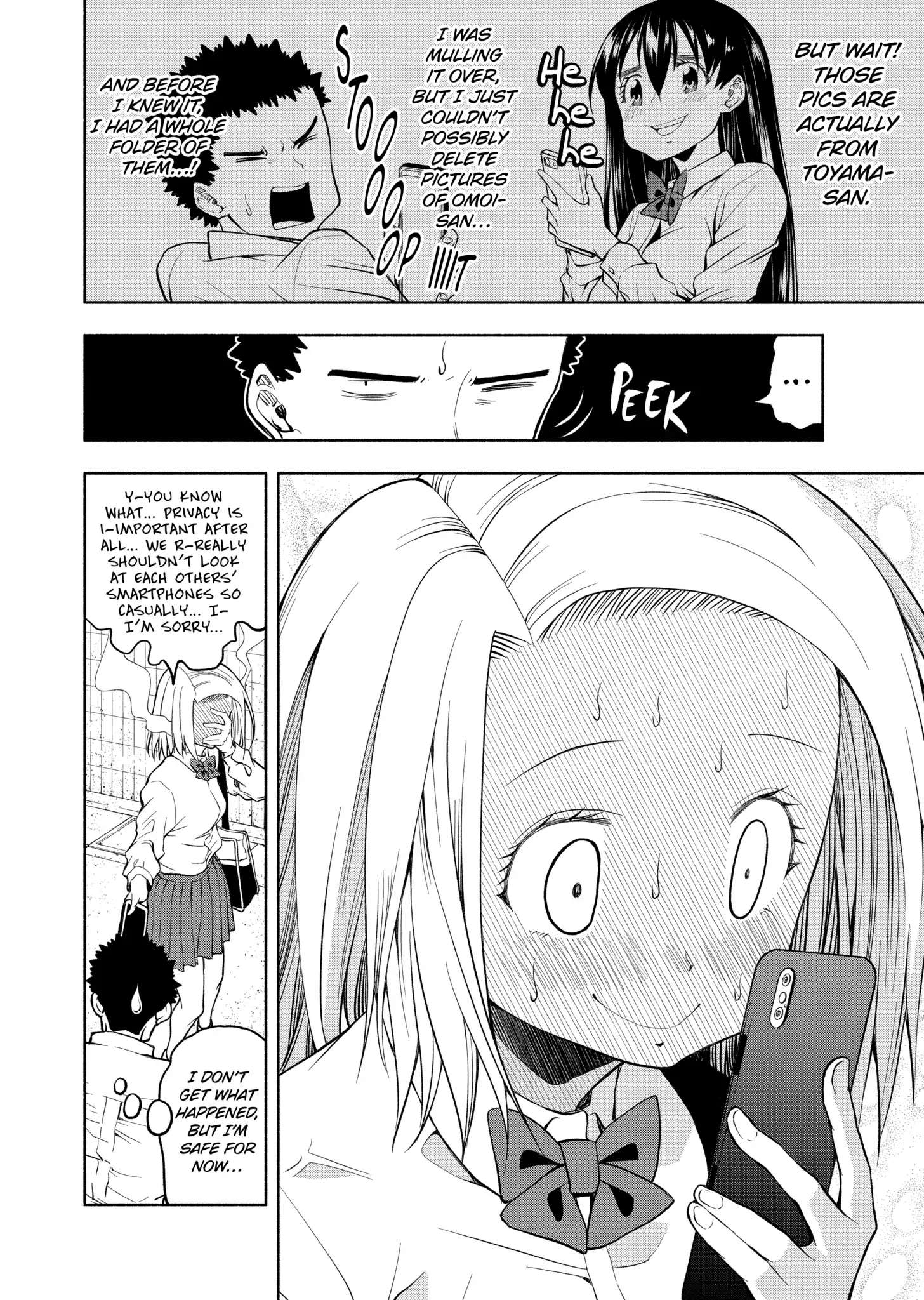 Omoi-san’s Overwhelming Obsession Chapter 43 - Page 6
