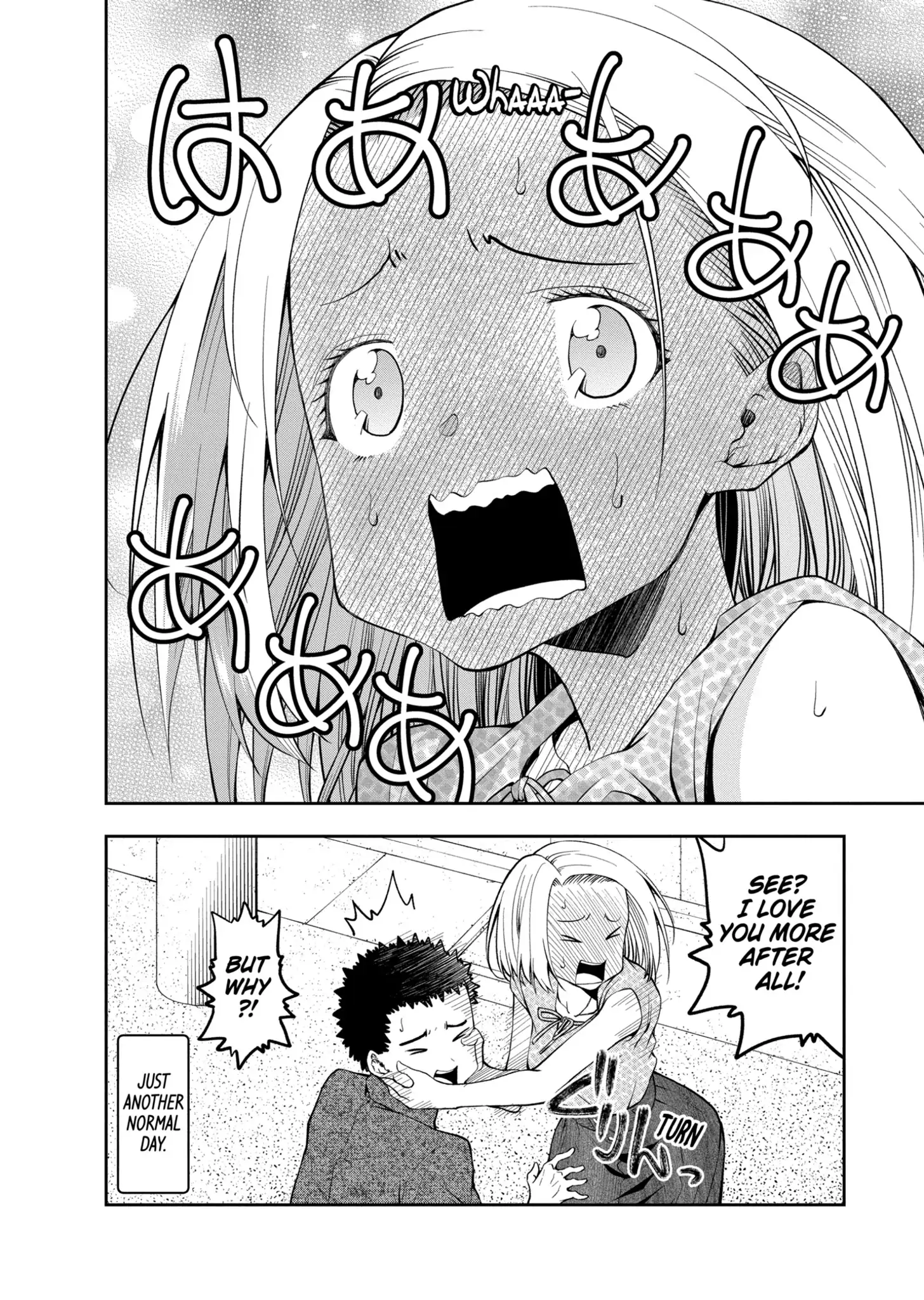 Omoi-san’s Overwhelming Obsession Chapter 45 - Page 6