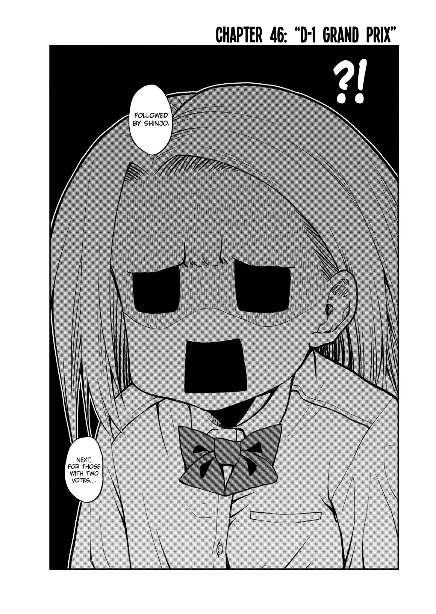 Omoi-san’s Overwhelming Obsession Chapter 46 - Page 2
