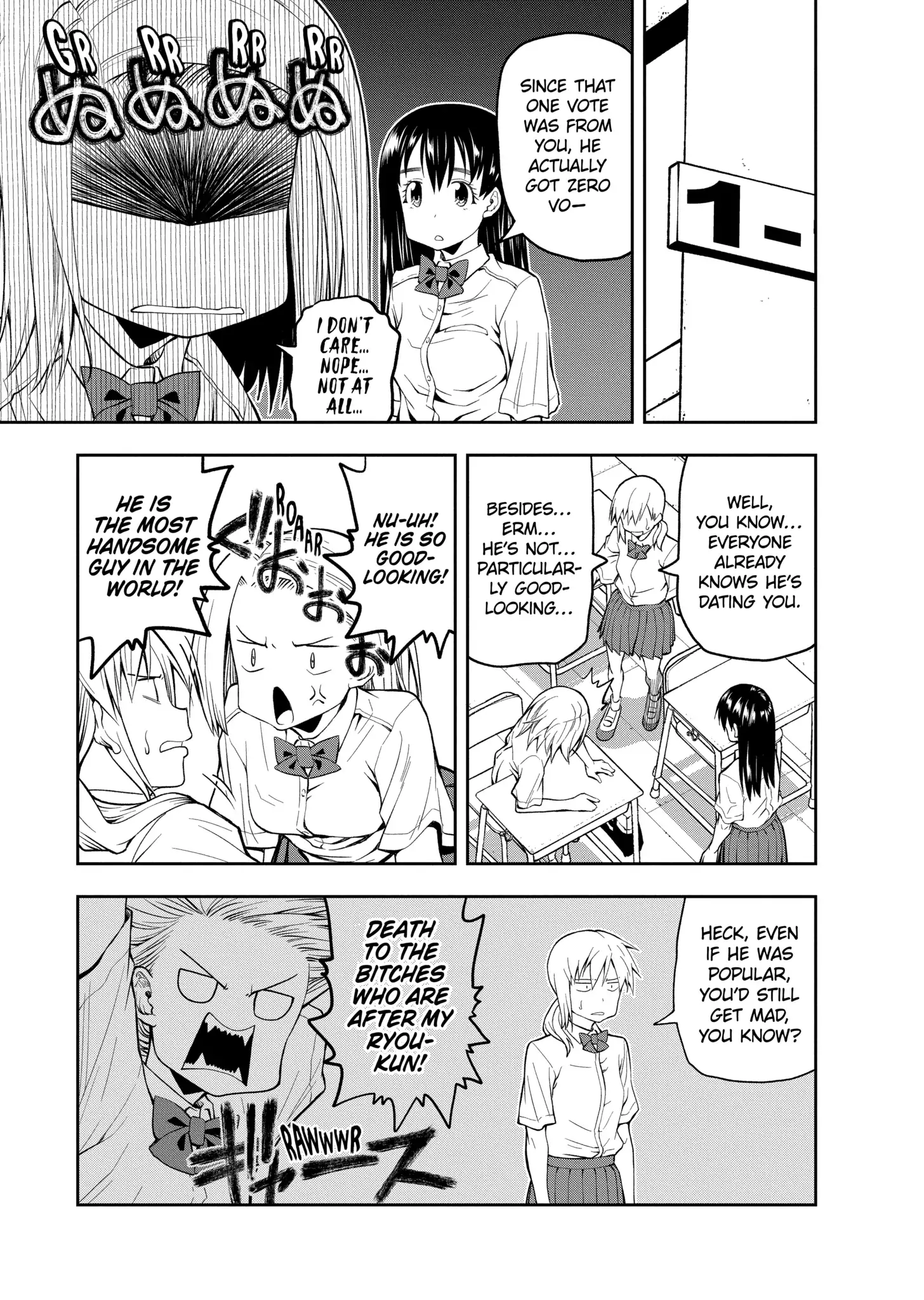 Omoi-san’s Overwhelming Obsession Chapter 46 - Page 3