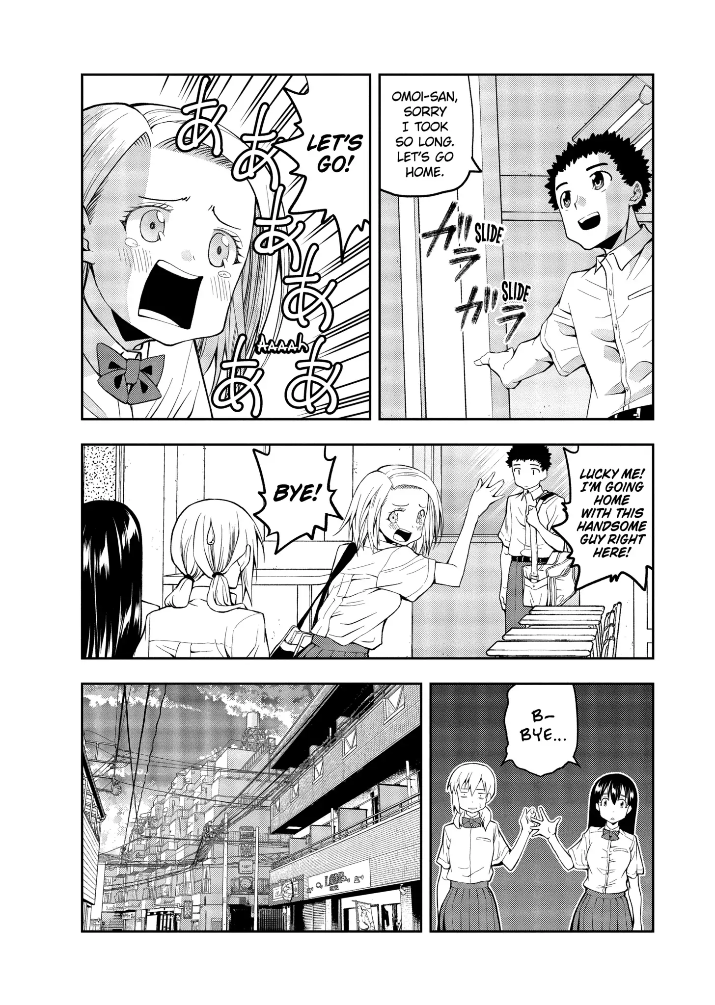 Omoi-san’s Overwhelming Obsession Chapter 46 - Page 4