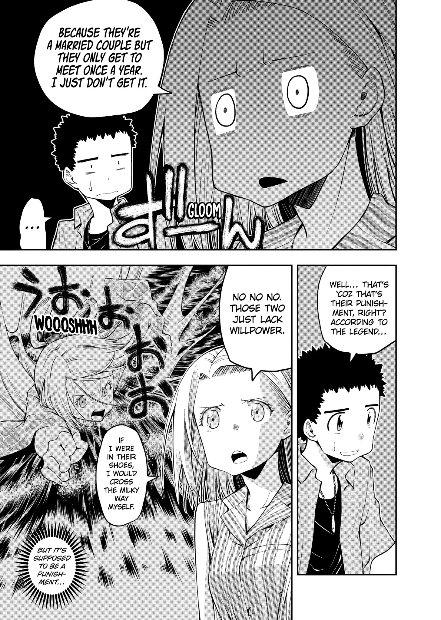 Omoi-san’s Overwhelming Obsession Chapter 47 - Page 3