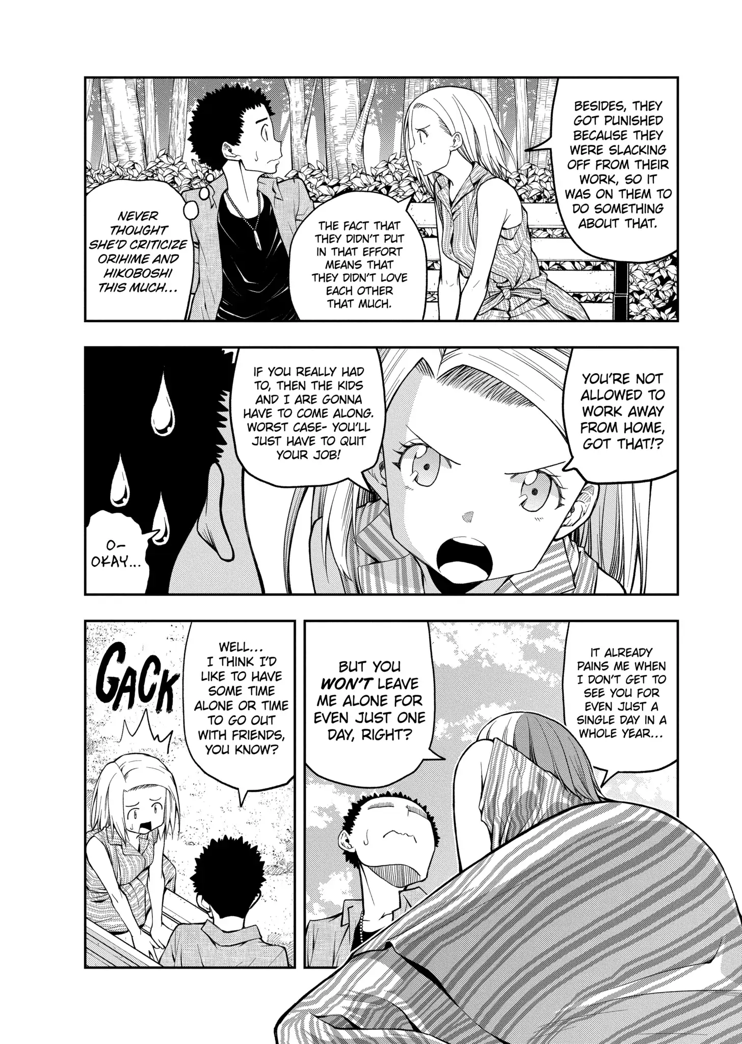 Omoi-san’s Overwhelming Obsession Chapter 47 - Page 4
