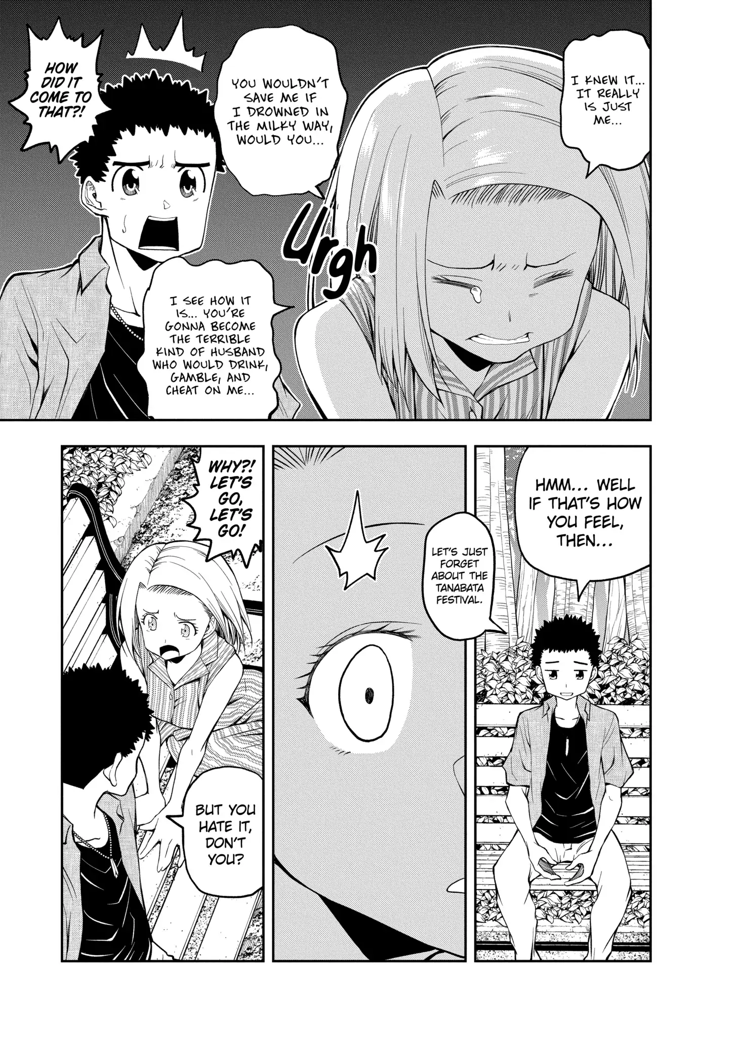 Omoi-san’s Overwhelming Obsession Chapter 47 - Page 5