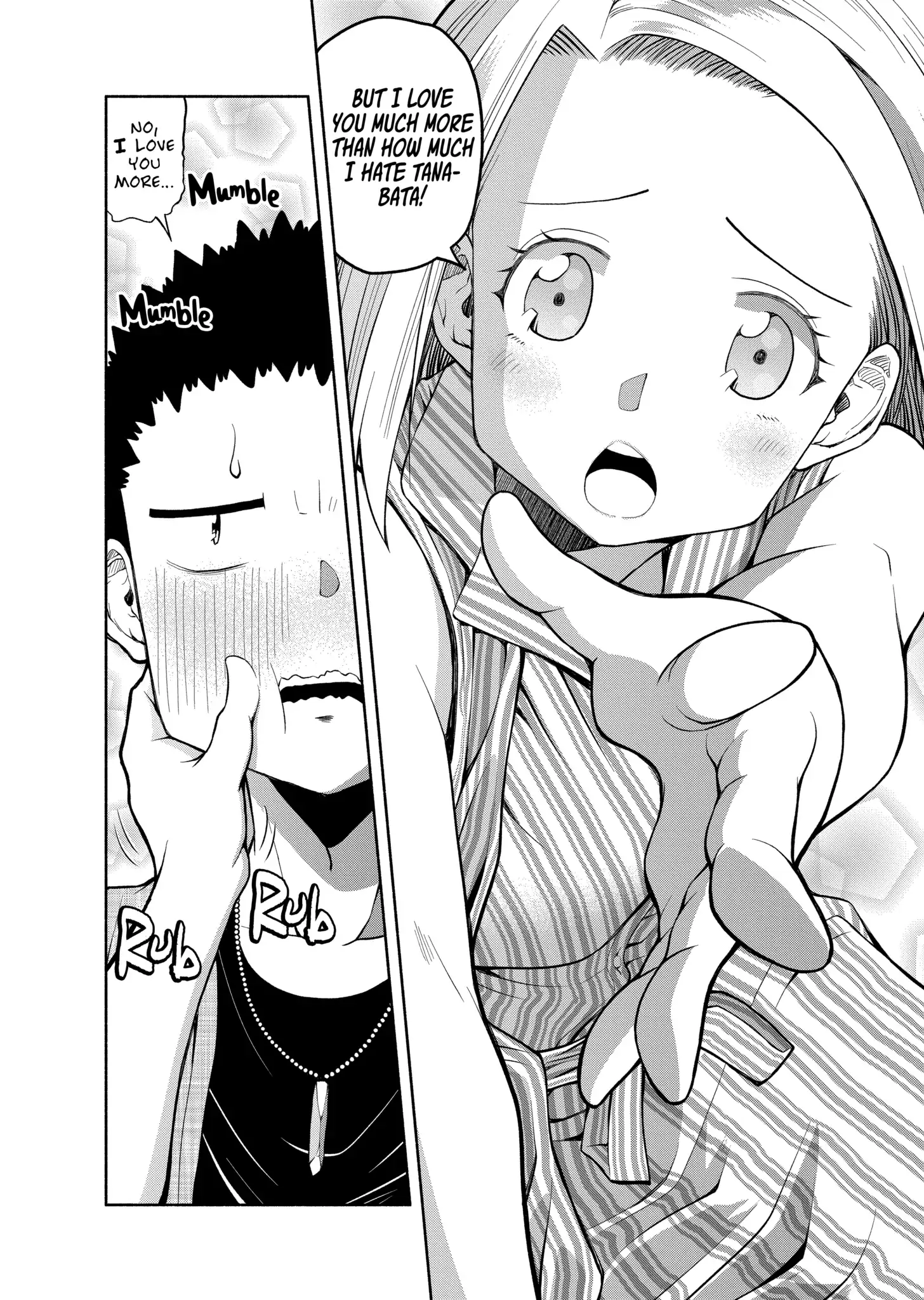 Omoi-san’s Overwhelming Obsession Chapter 47 - Page 6