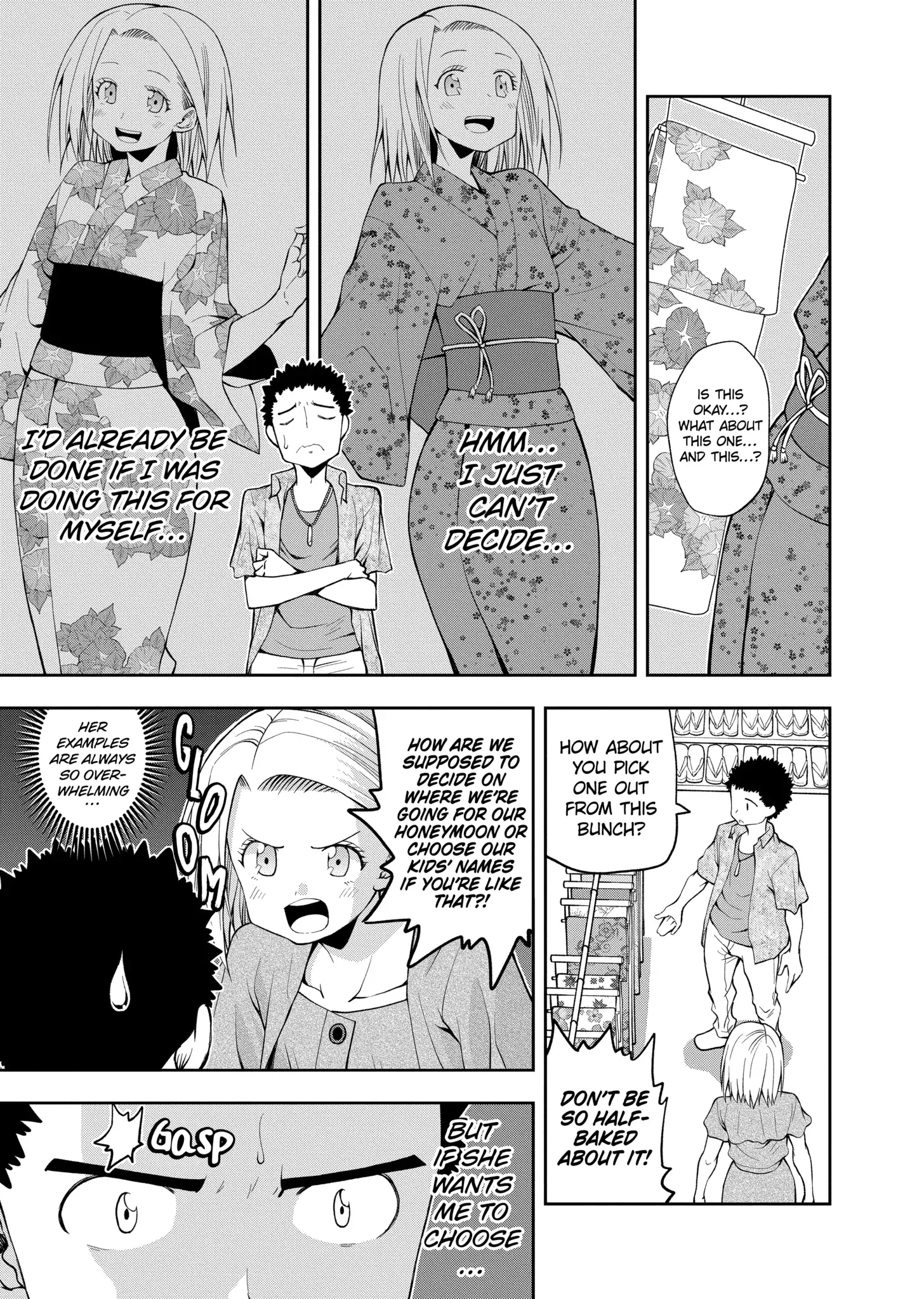 Omoi-san’s Overwhelming Obsession Chapter 48 - Page 3