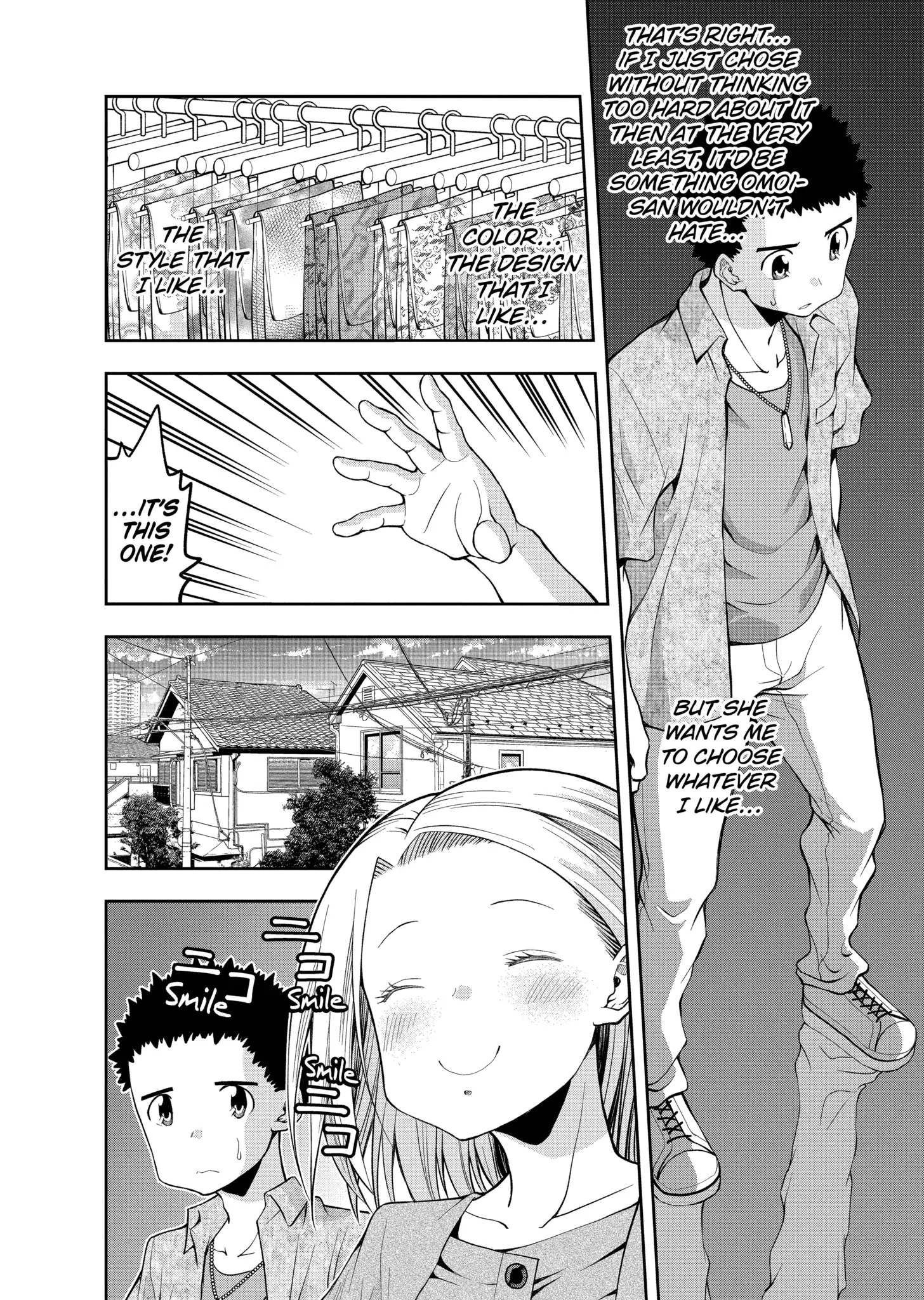 Omoi-san’s Overwhelming Obsession Chapter 48 - Page 4