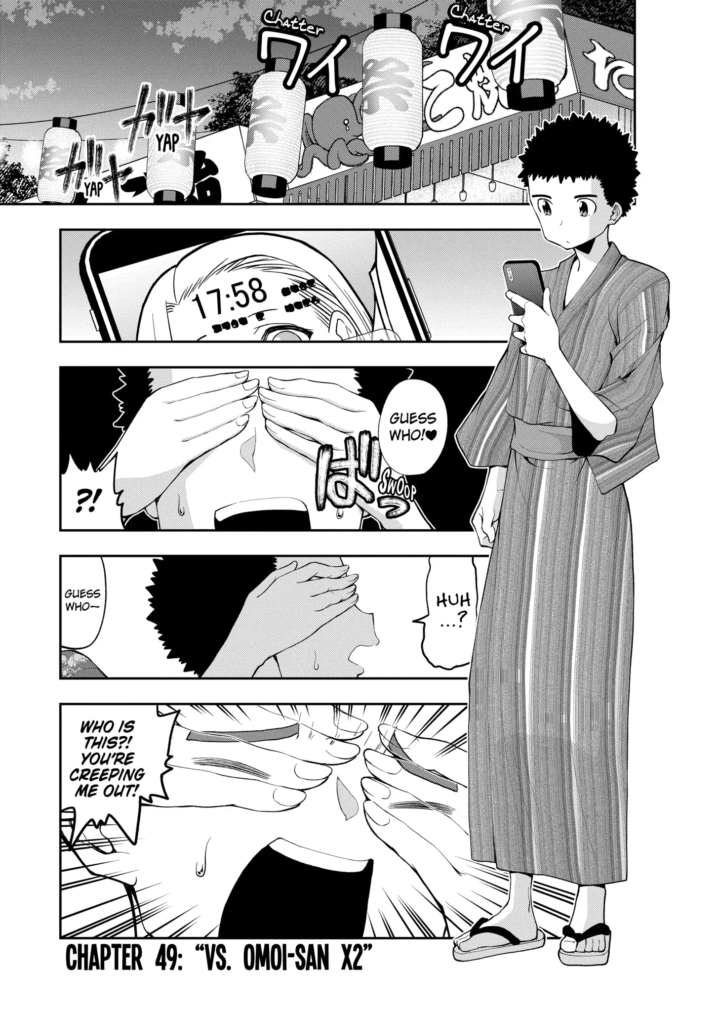 Omoi-san’s Overwhelming Obsession Chapter 49 - Page 1