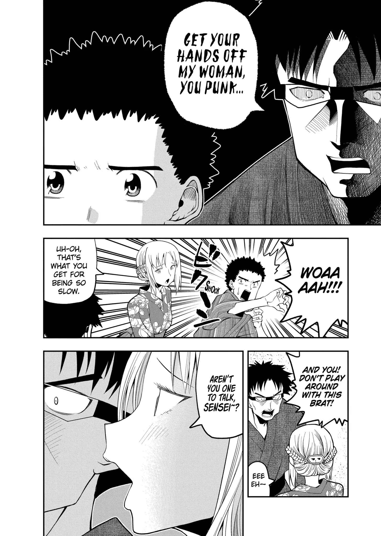 Omoi-san’s Overwhelming Obsession Chapter 49 - Page 4