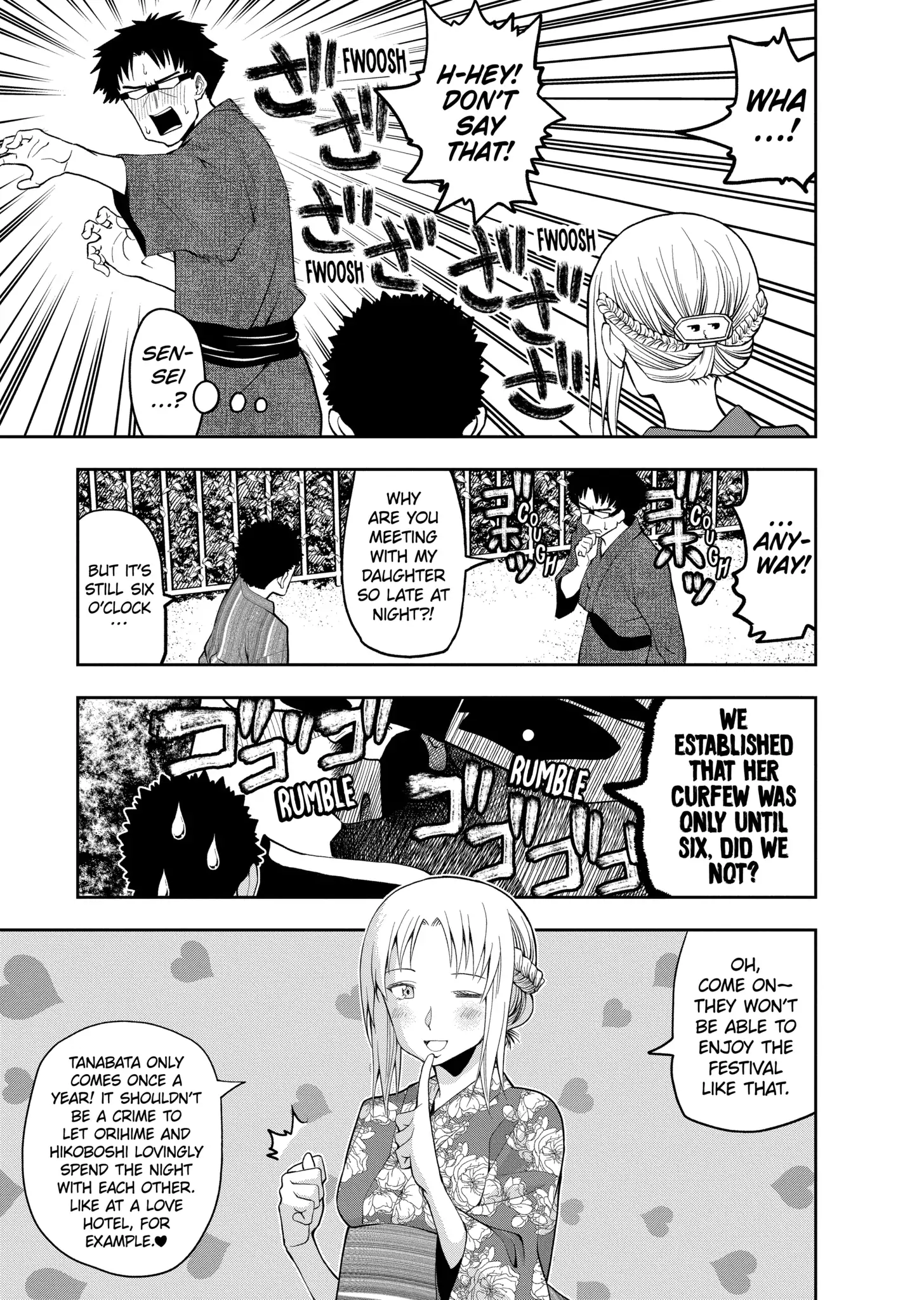 Omoi-san’s Overwhelming Obsession Chapter 49 - Page 5