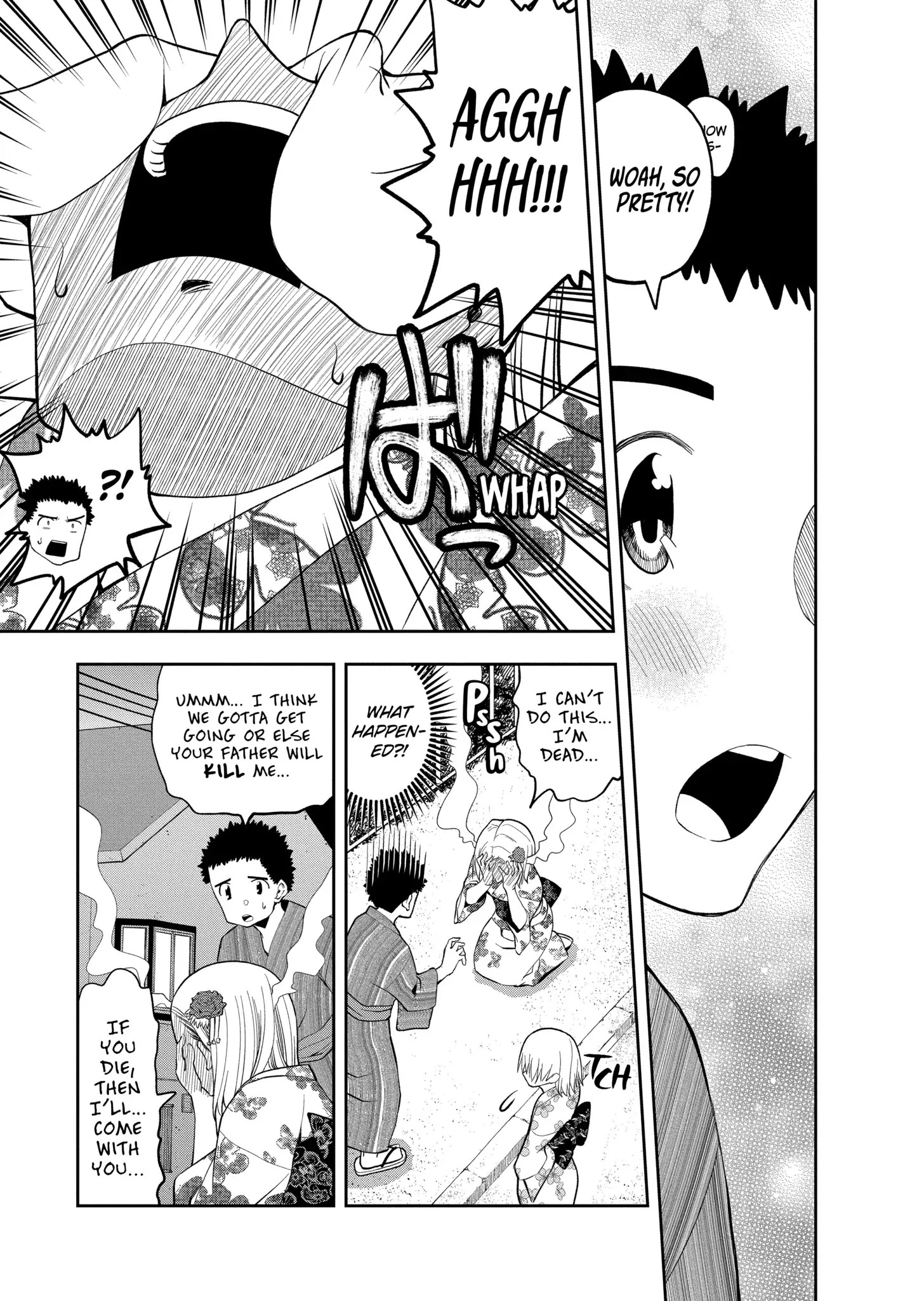 Omoi-san’s Overwhelming Obsession Chapter 50 - Page 5