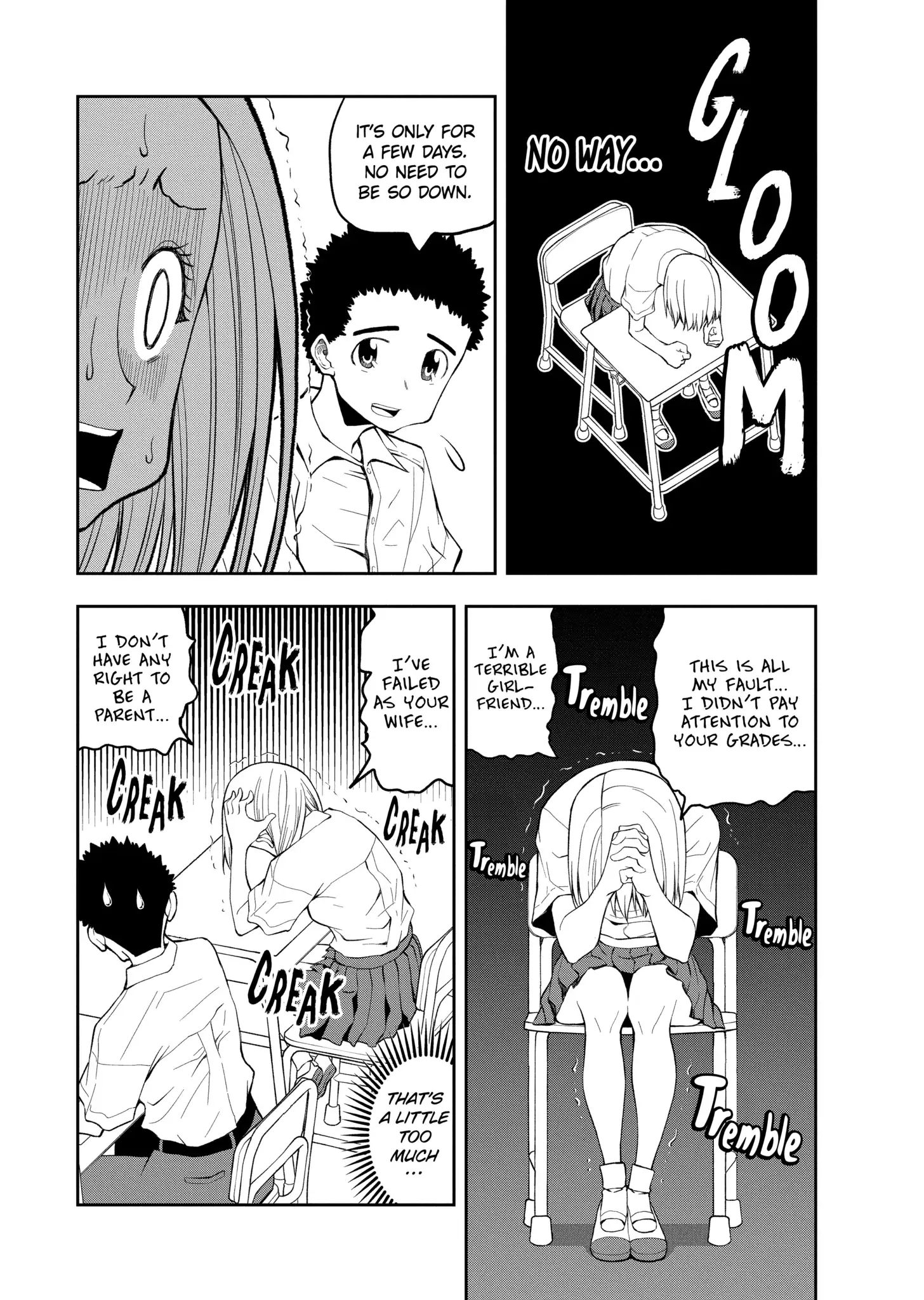 Omoi-san’s Overwhelming Obsession Chapter 52 - Page 3