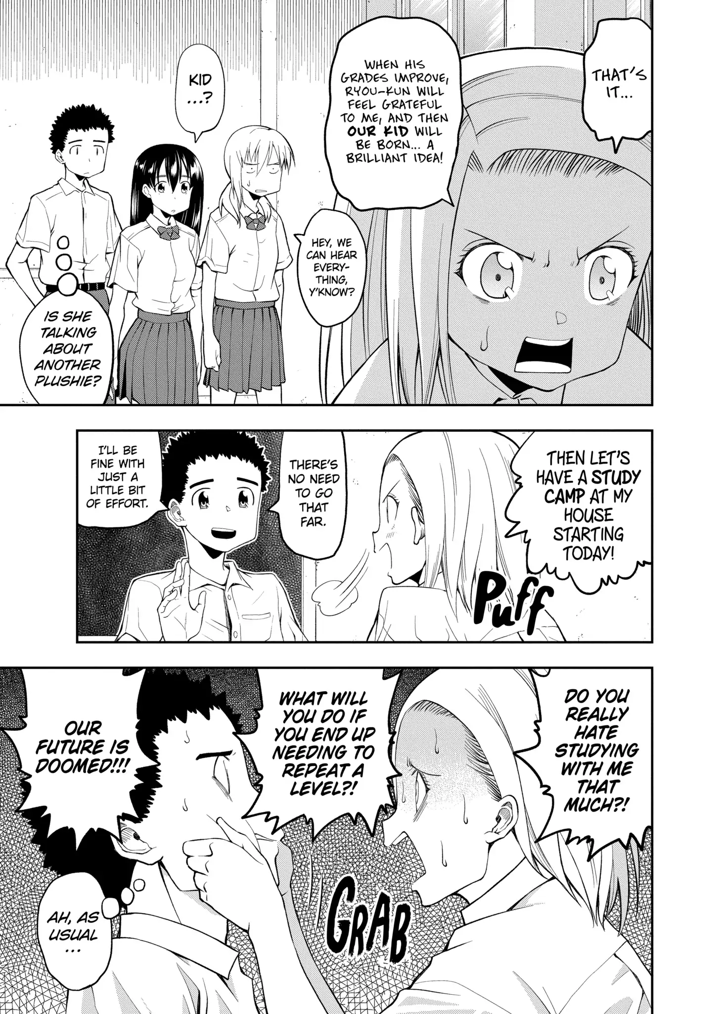 Omoi-san’s Overwhelming Obsession Chapter 52 - Page 5