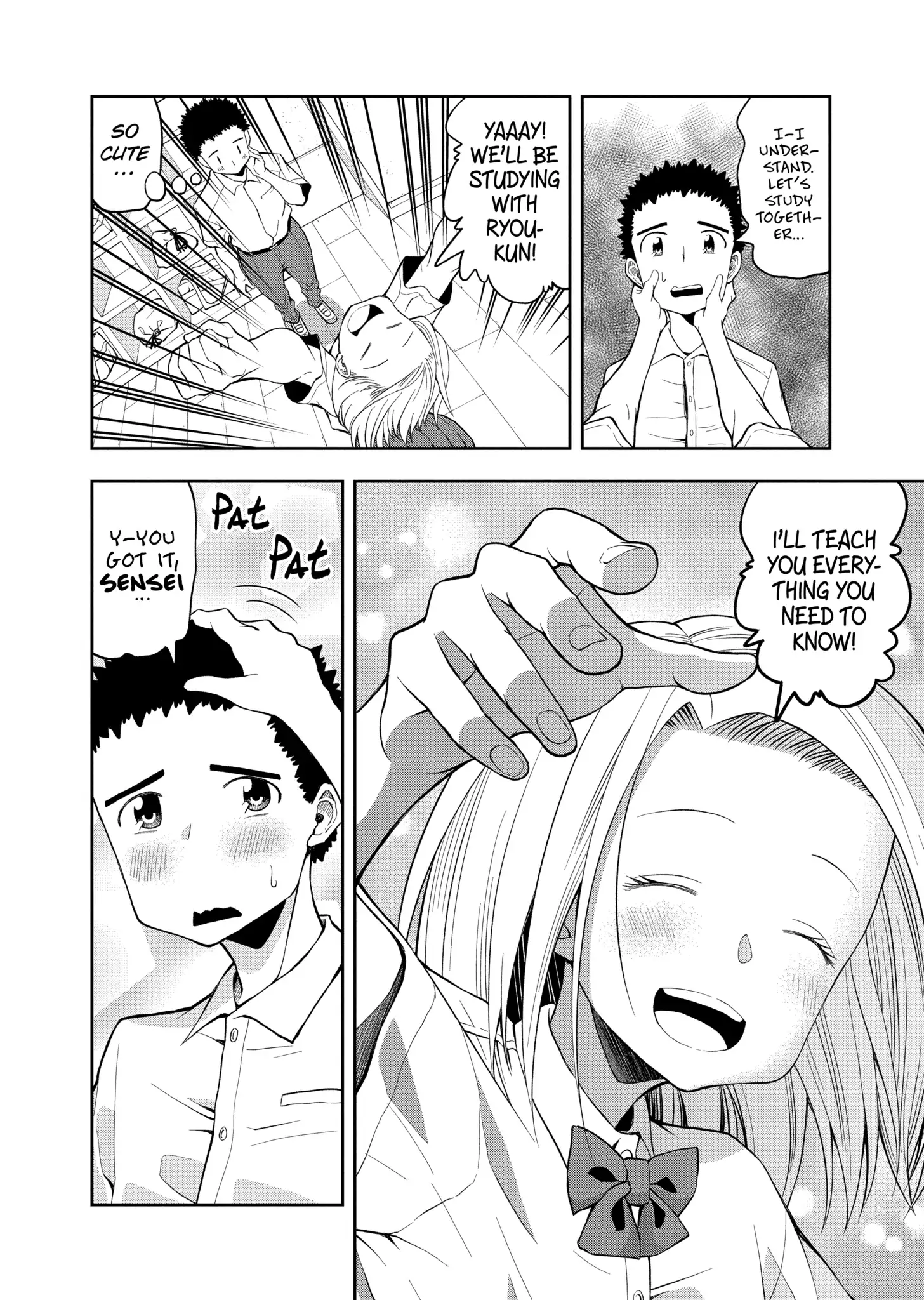 Omoi-san’s Overwhelming Obsession Chapter 52 - Page 6