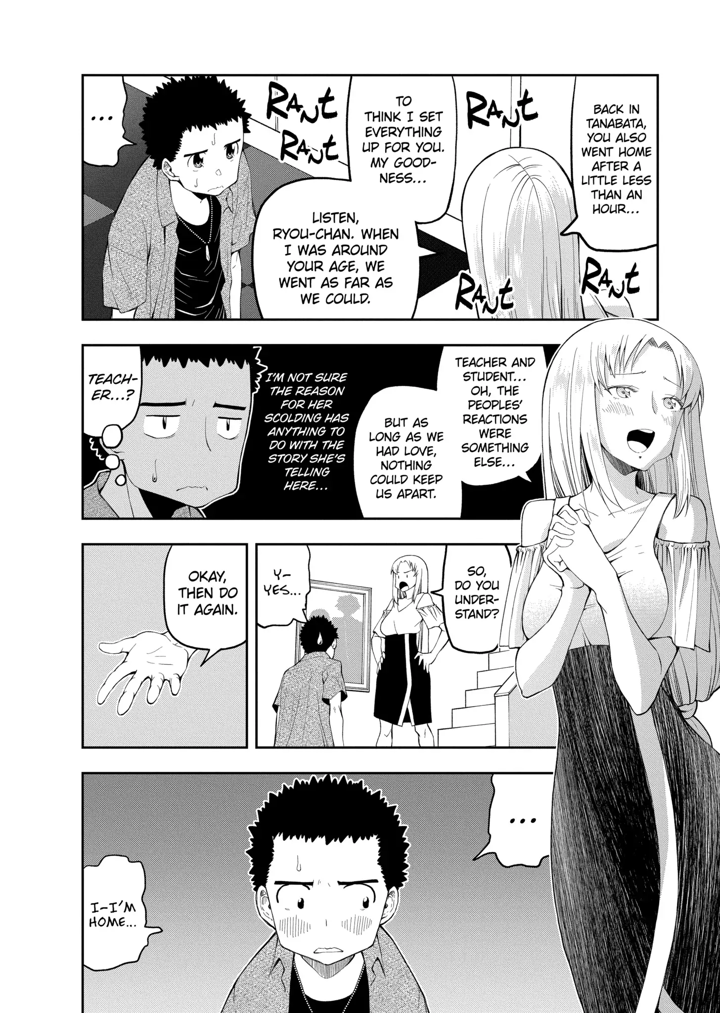 Omoi-san’s Overwhelming Obsession Chapter 53 - Page 2