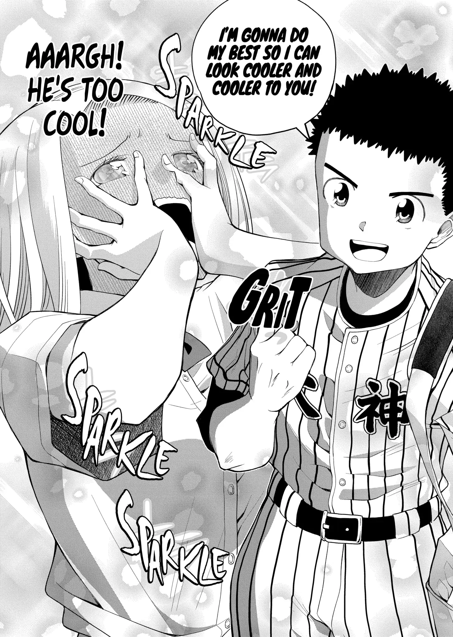 Omoi-san’s Overwhelming Obsession Chapter 55 - Page 6