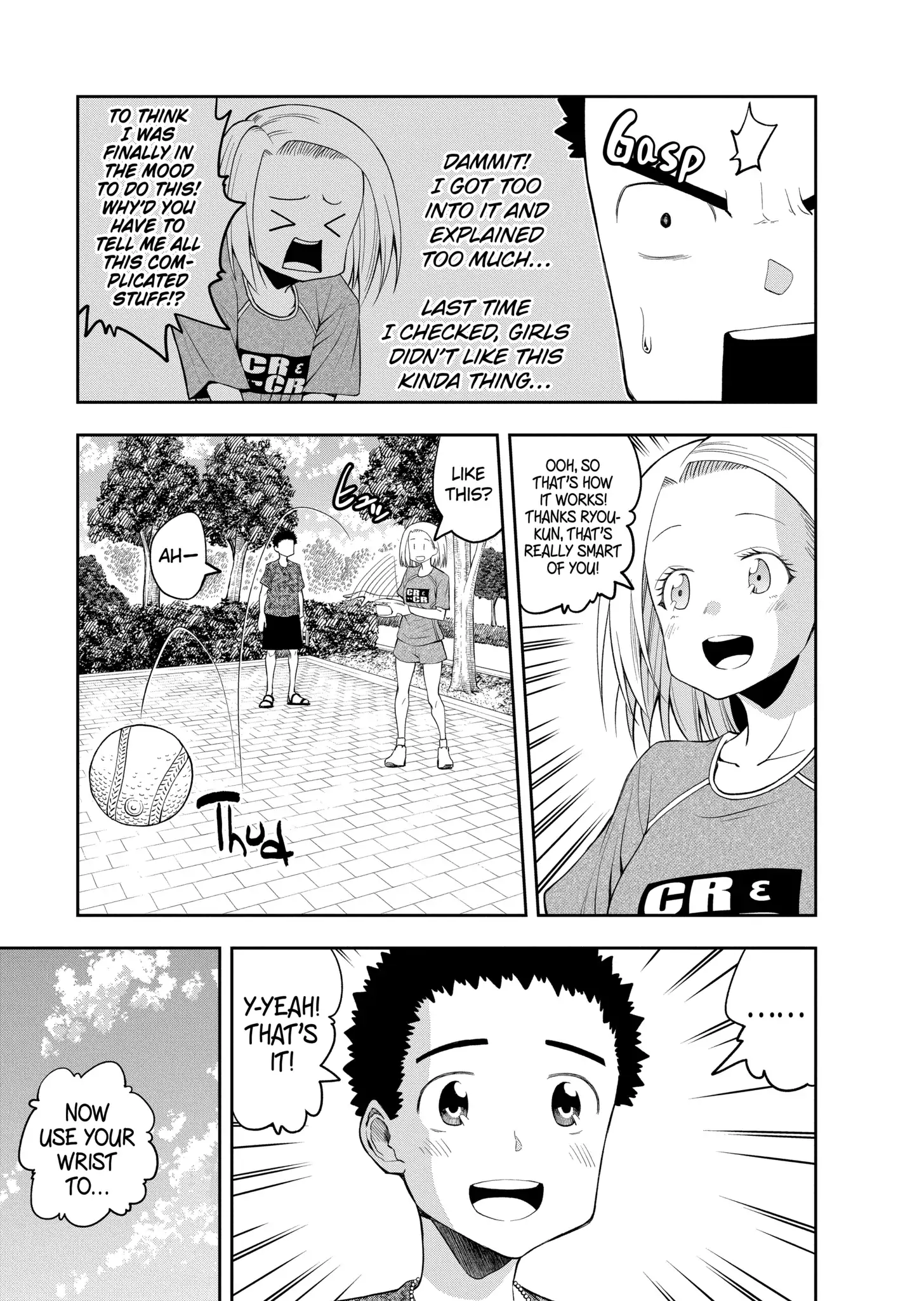 Omoi-san’s Overwhelming Obsession Chapter 56 - Page 3