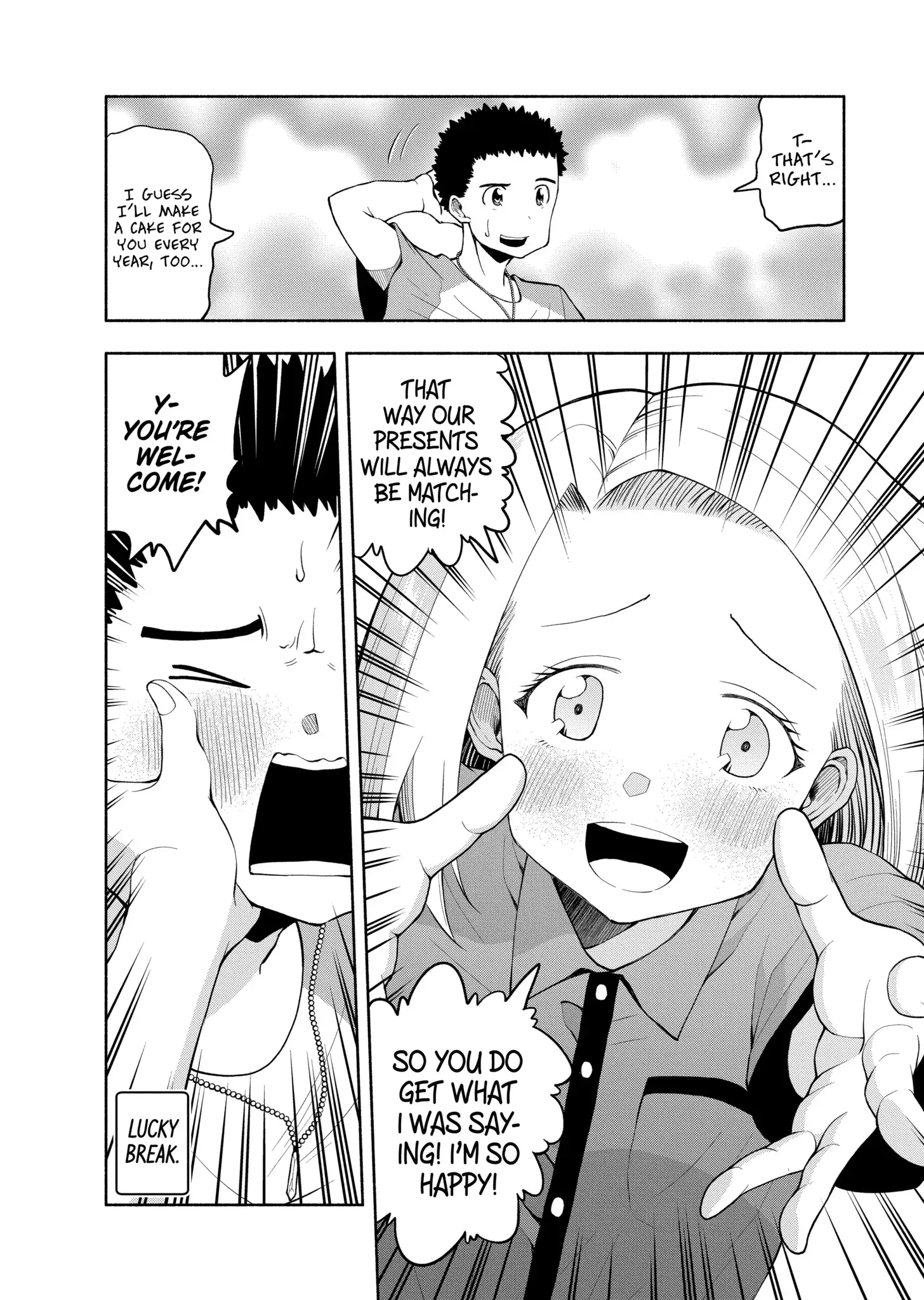 Omoi-san’s Overwhelming Obsession Chapter 58 - Page 6