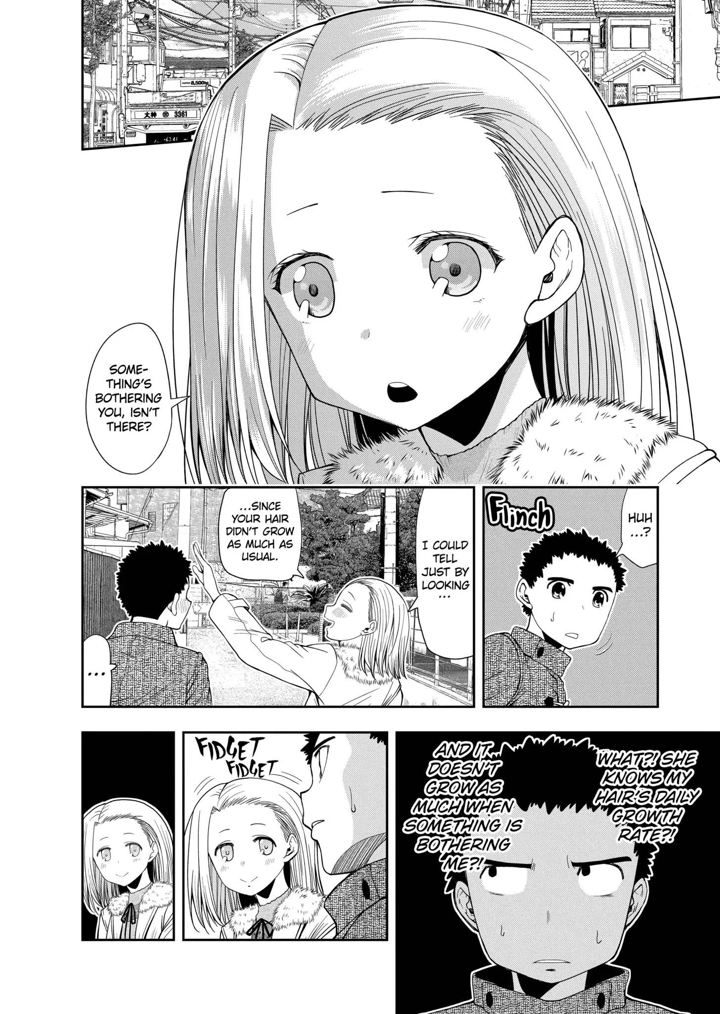 Omoi-san’s Overwhelming Obsession Chapter 6 - Page 2