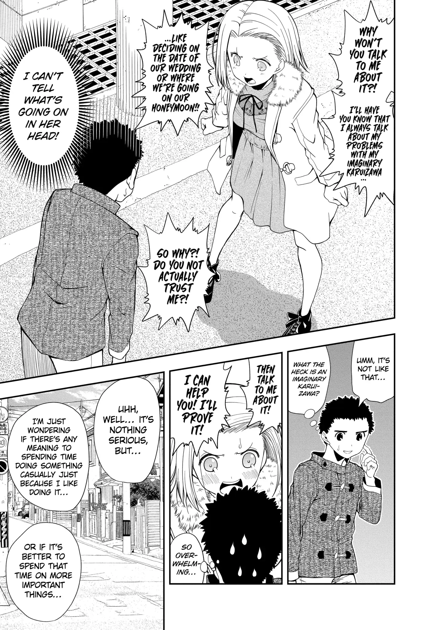 Omoi-san’s Overwhelming Obsession Chapter 6 - Page 3