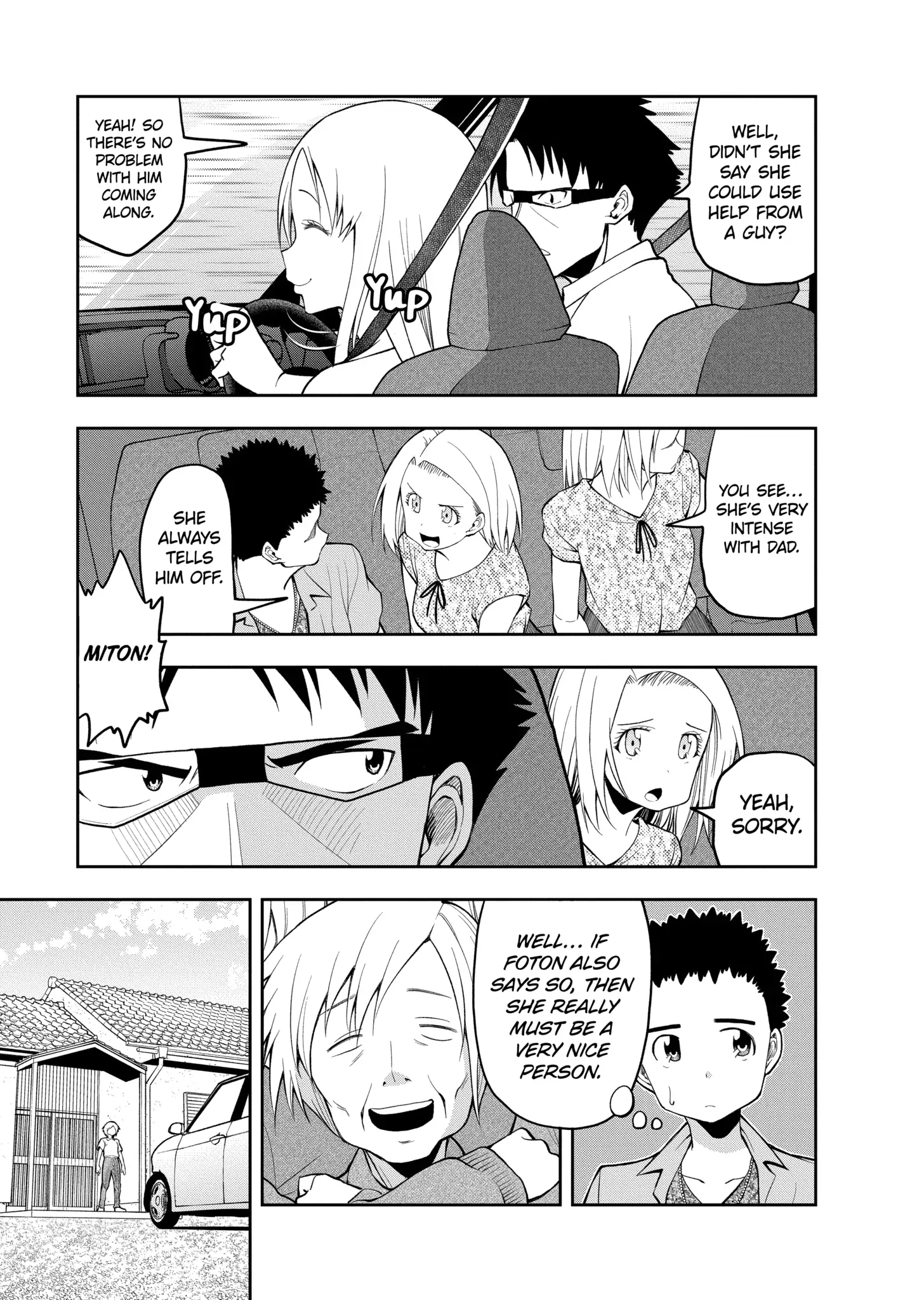 Omoi-san’s Overwhelming Obsession Chapter 60 - Page 3