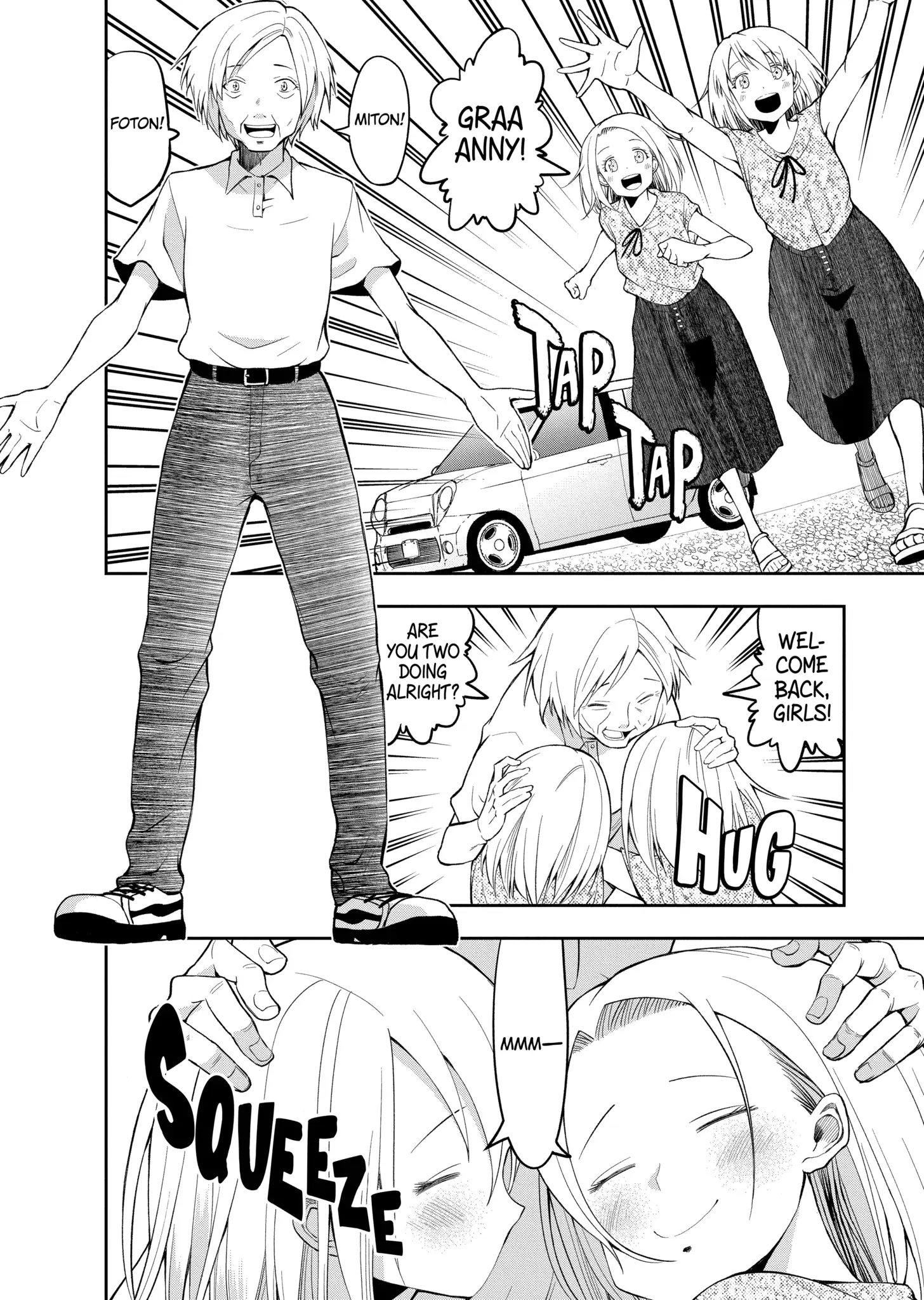 Omoi-san’s Overwhelming Obsession Chapter 60 - Page 4