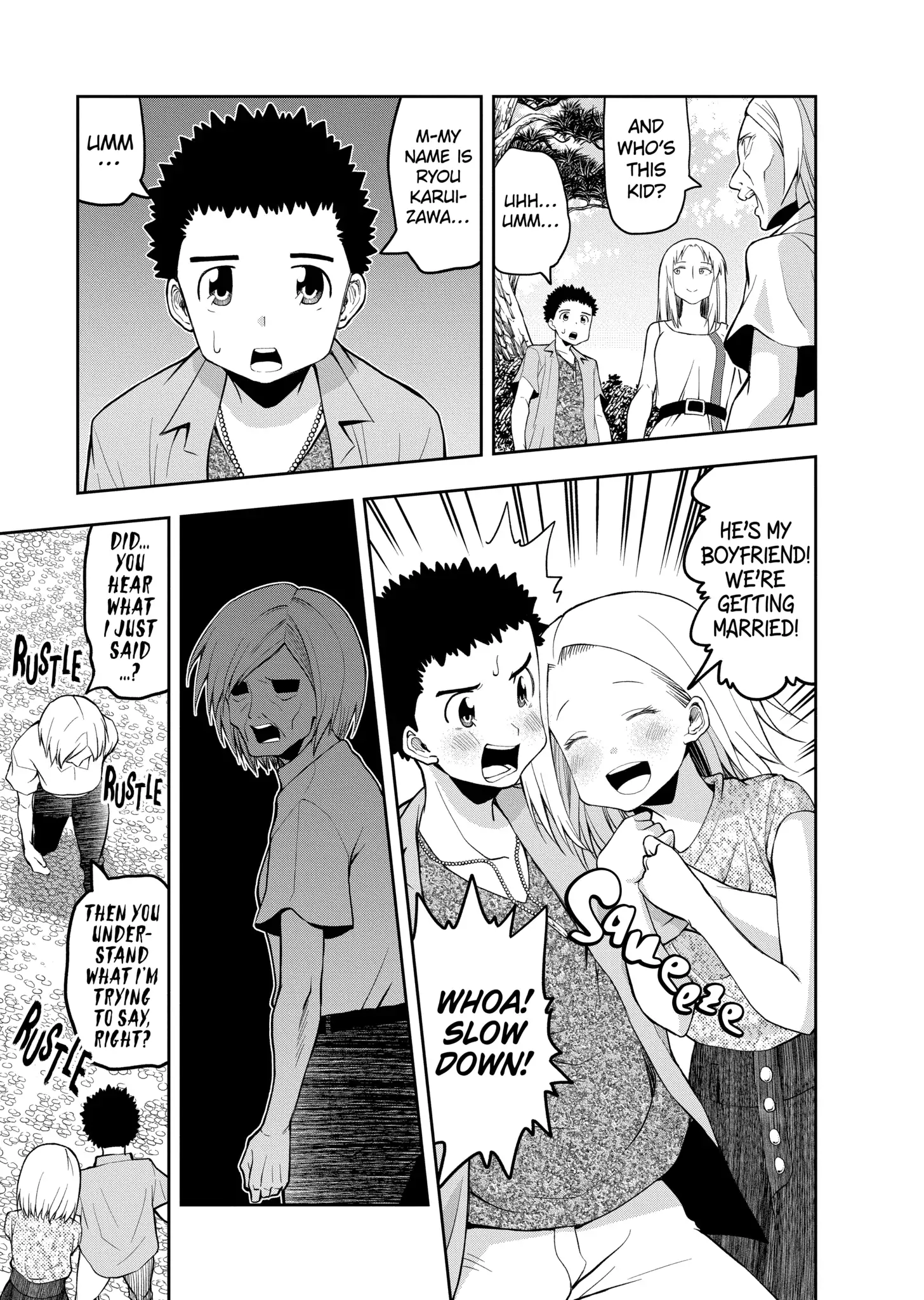 Omoi-san’s Overwhelming Obsession Chapter 60 - Page 7