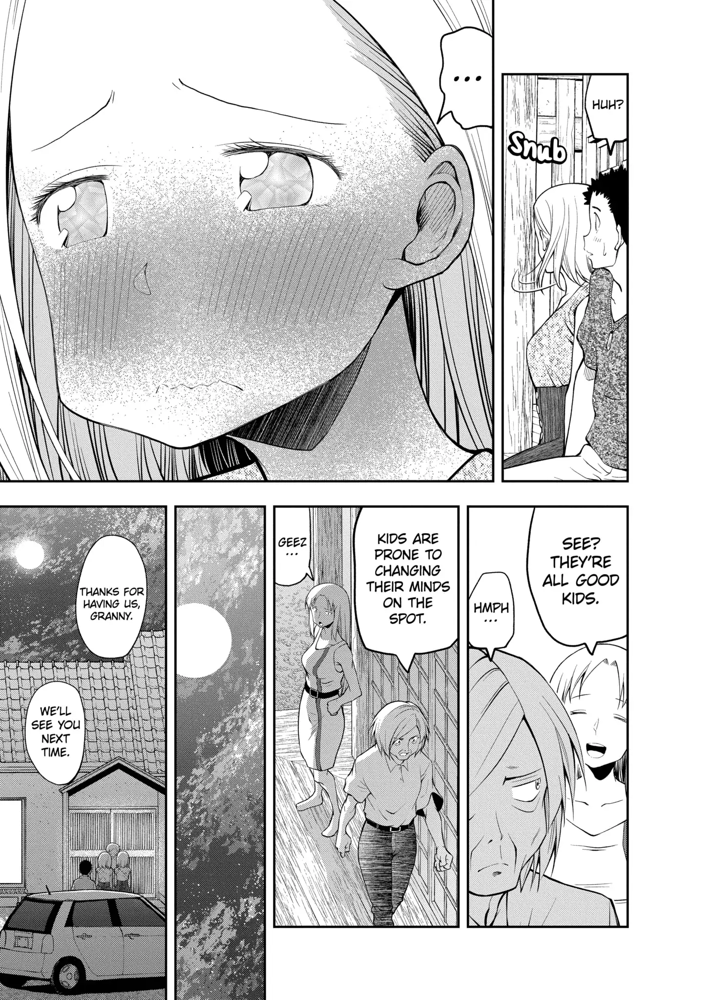 Omoi-san’s Overwhelming Obsession Chapter 62 - Page 7