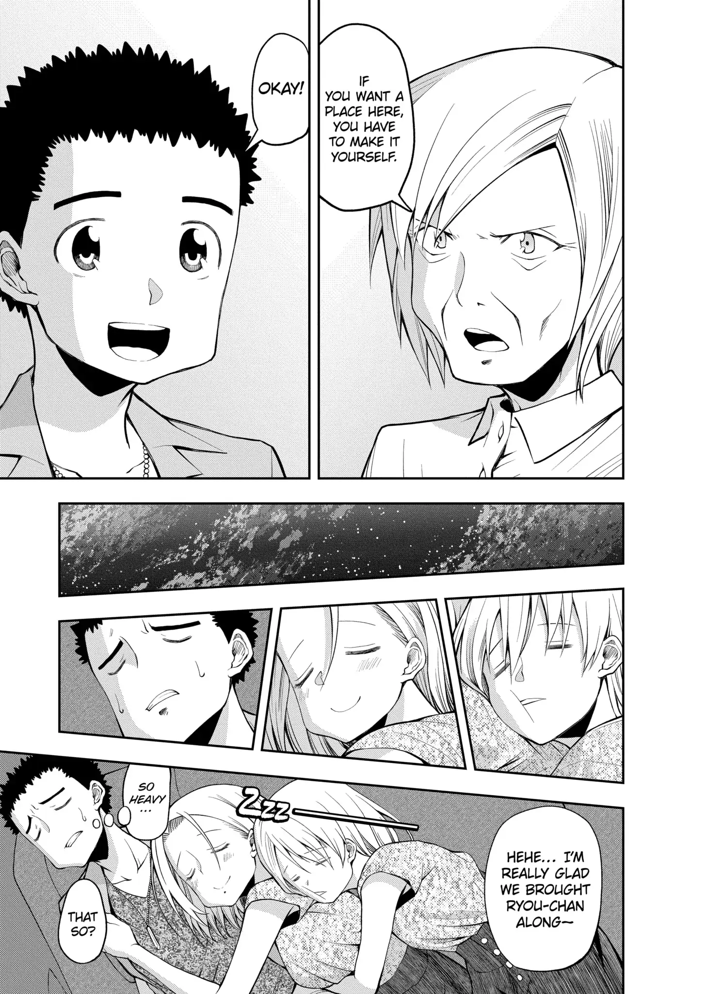 Omoi-san’s Overwhelming Obsession Chapter 62 - Page 9