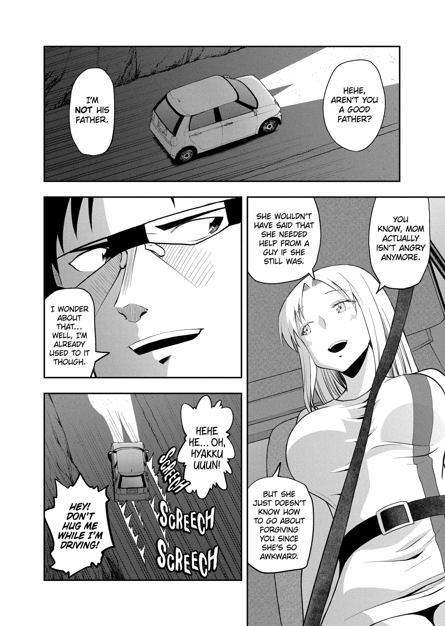 Omoi-san’s Overwhelming Obsession Chapter 62 - Page 10