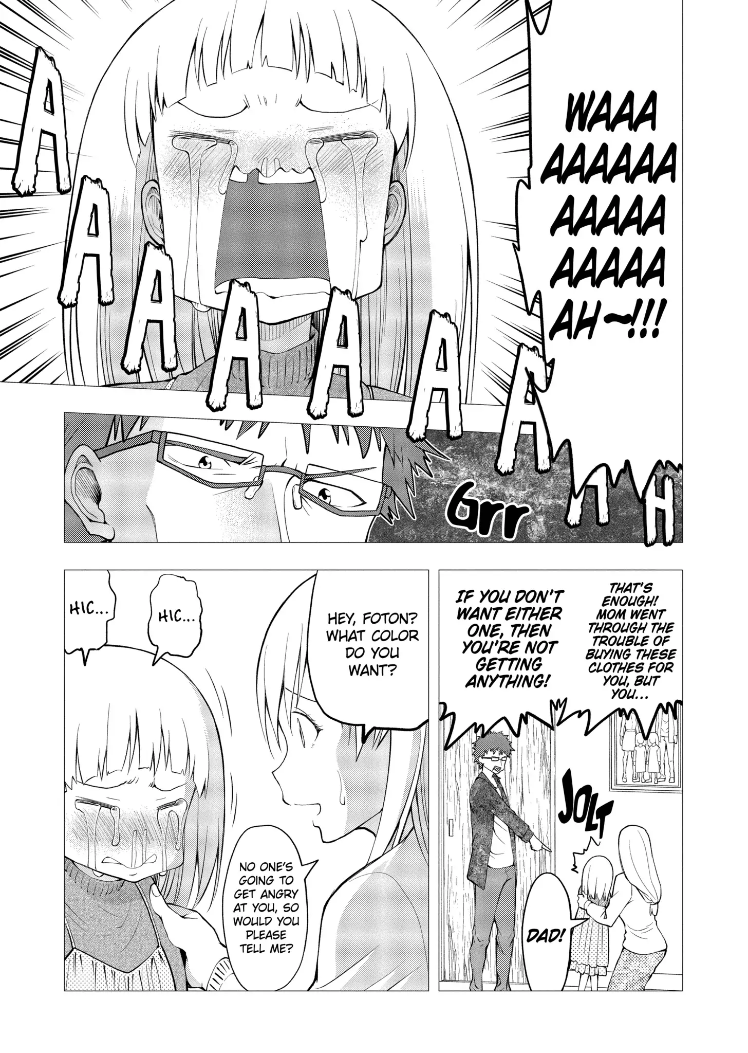 Omoi-san’s Overwhelming Obsession Chapter 63 - Page 3