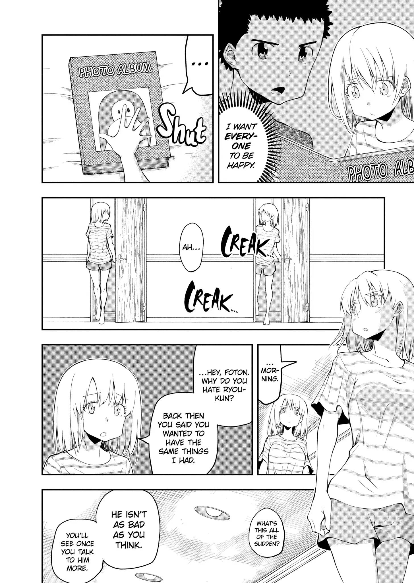 Omoi-san’s Overwhelming Obsession Chapter 63 - Page 6