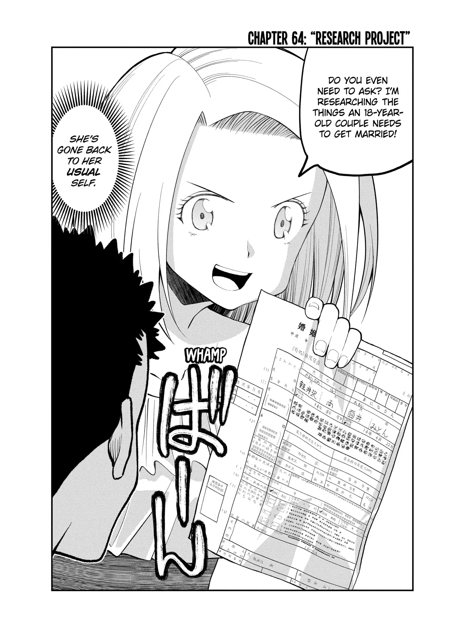 Omoi-san’s Overwhelming Obsession Chapter 64 - Page 2