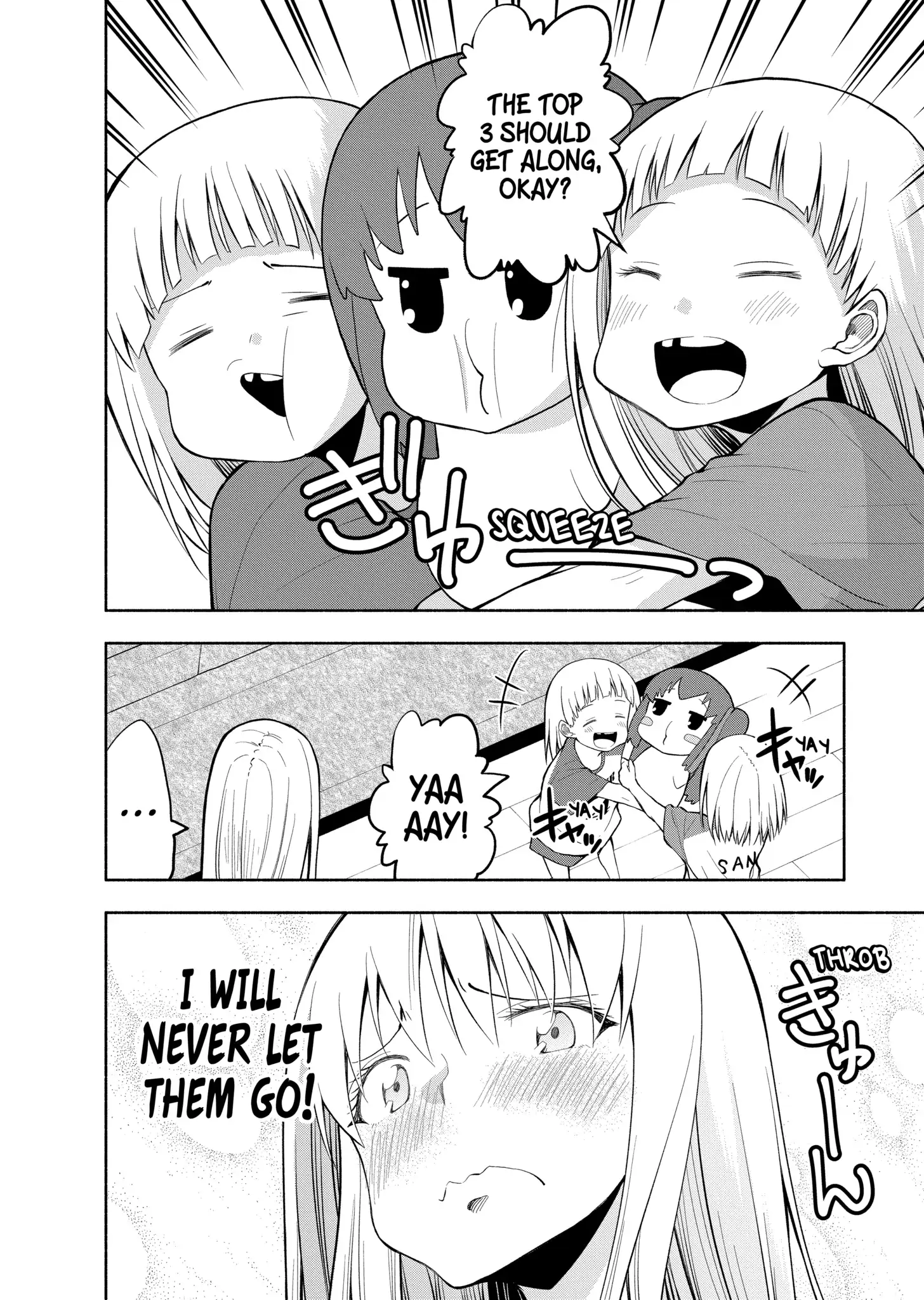 Omoi-san’s Overwhelming Obsession Chapter 64 - Page 12