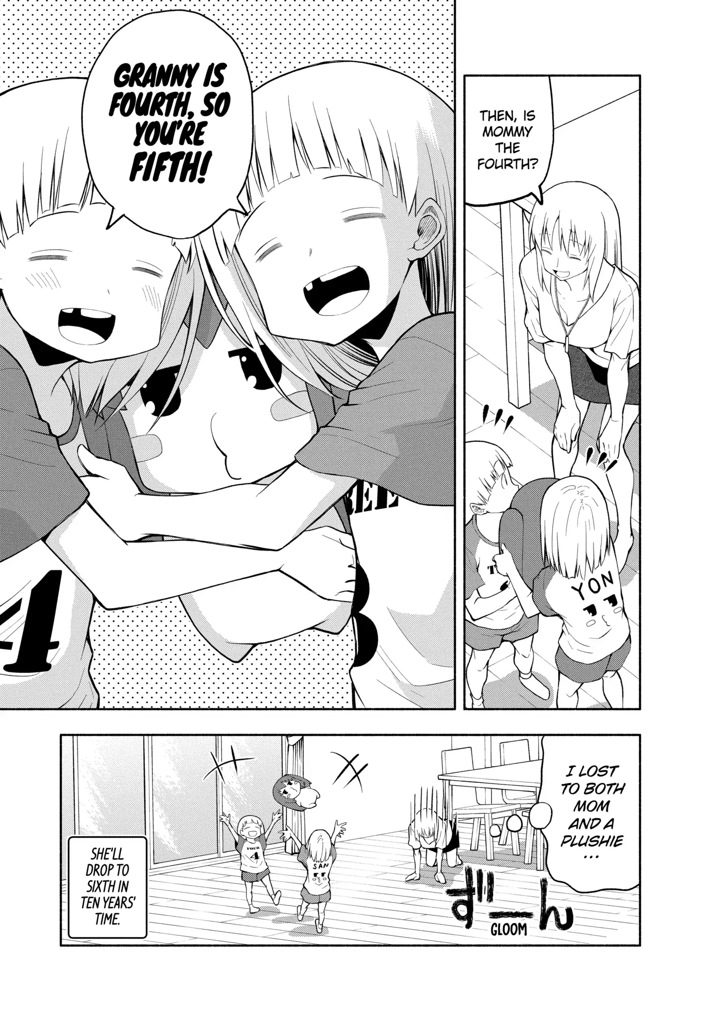 Omoi-san’s Overwhelming Obsession Chapter 64 - Page 13