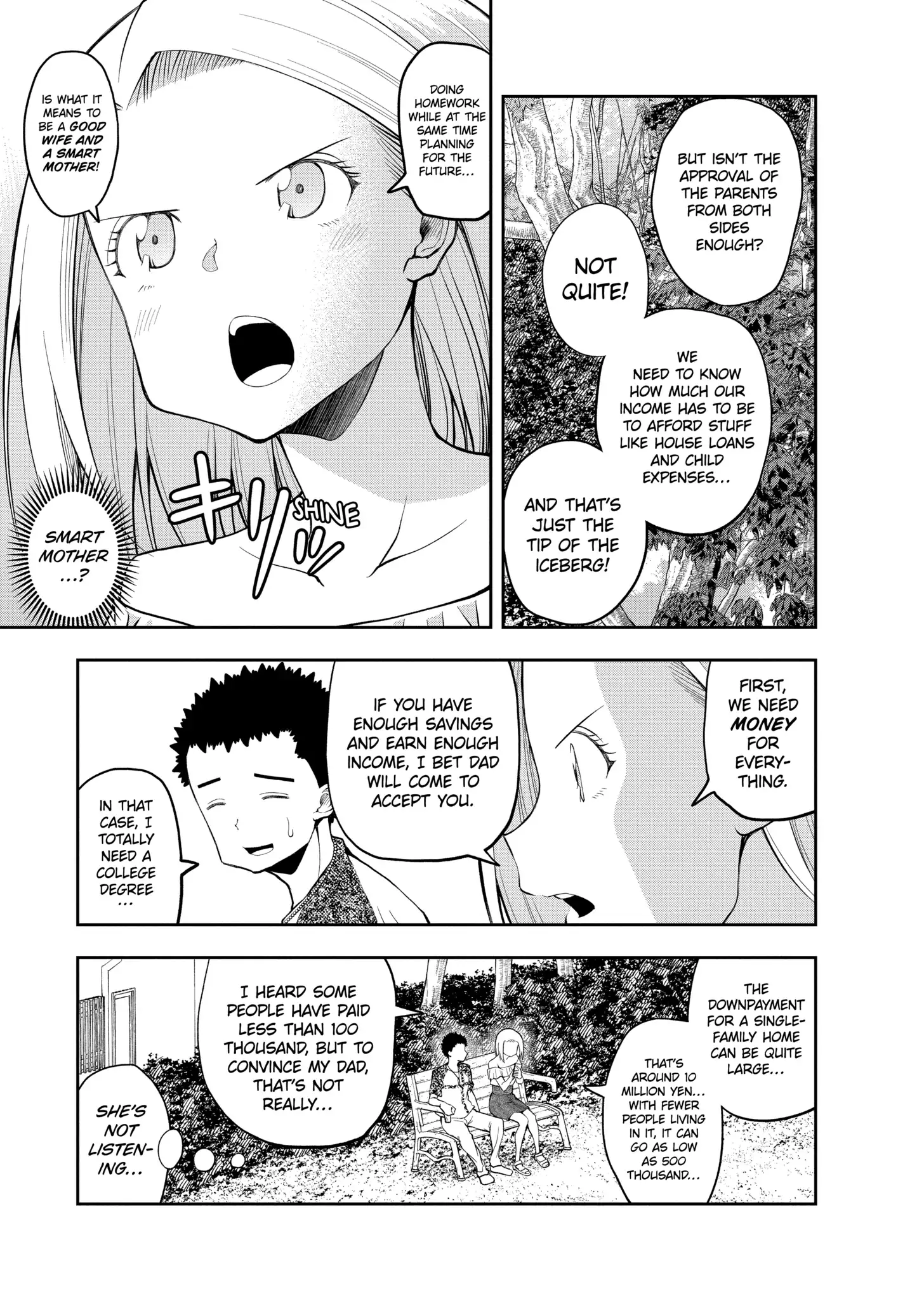 Omoi-san’s Overwhelming Obsession Chapter 64 - Page 3